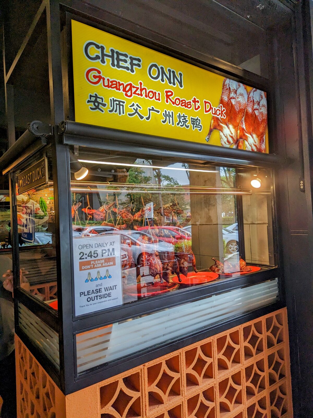 PXL_20230903_083353695~2