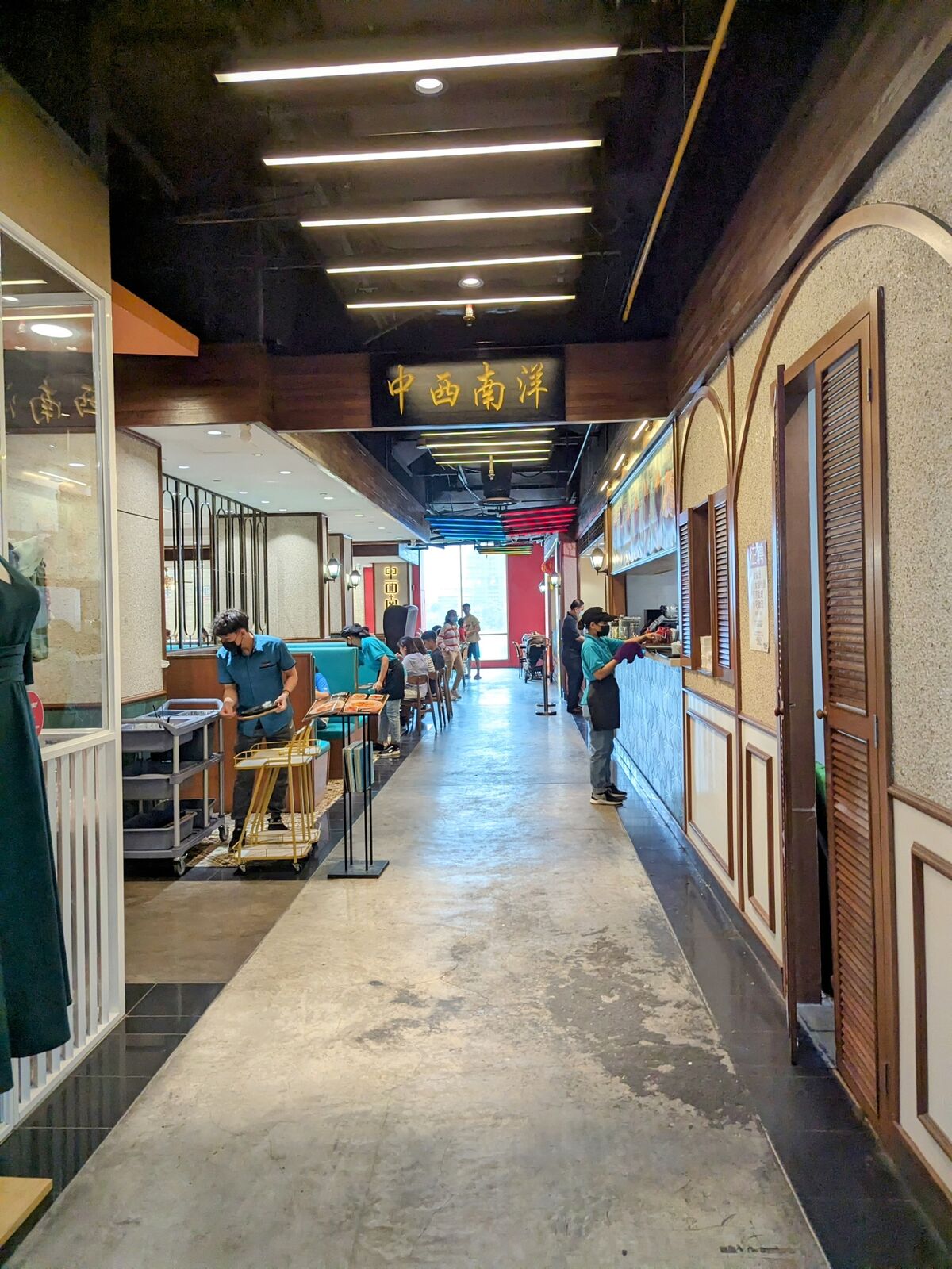 PXL_20231221_055116033~2