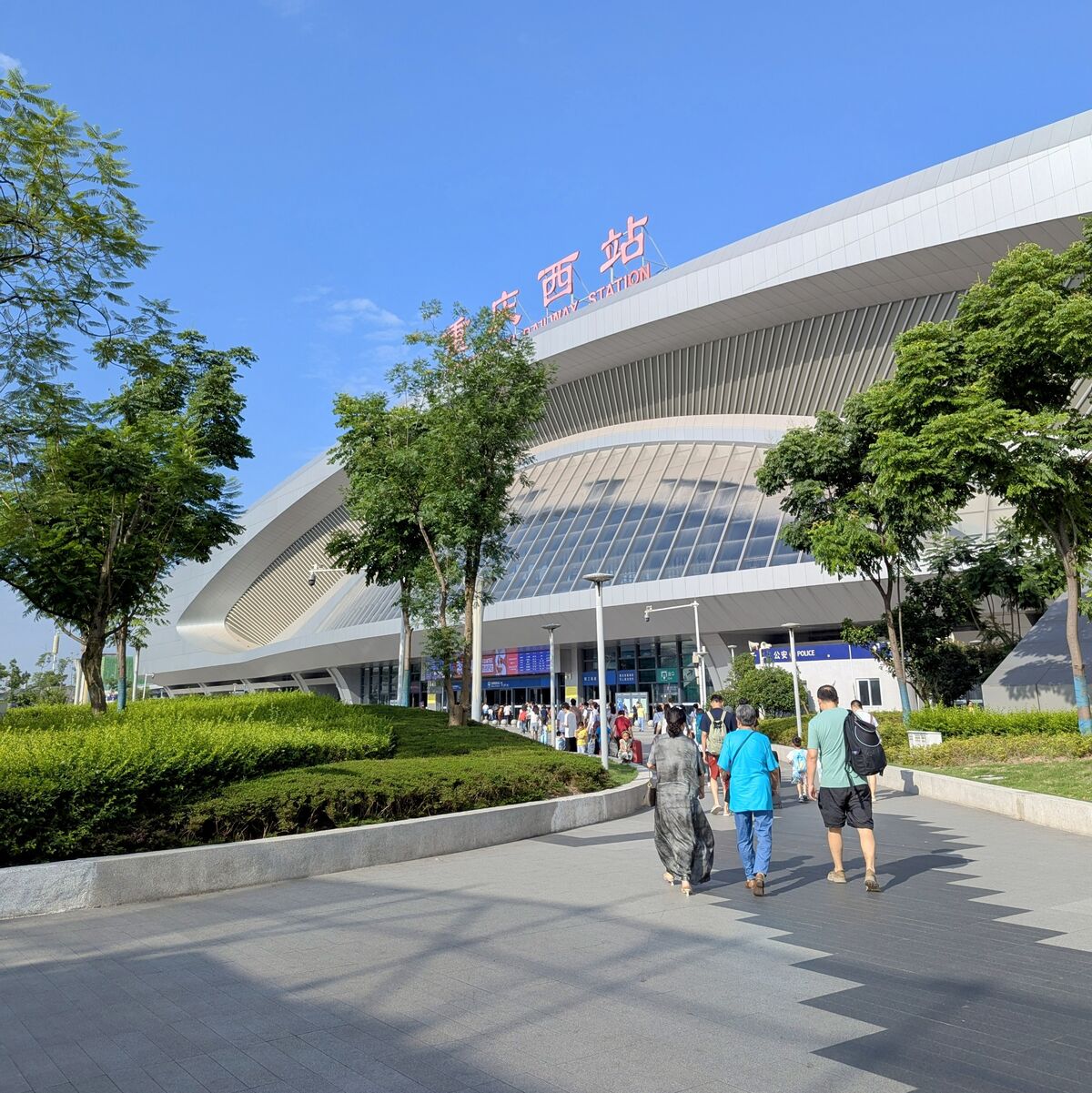 PXL_20250628_003559929~2