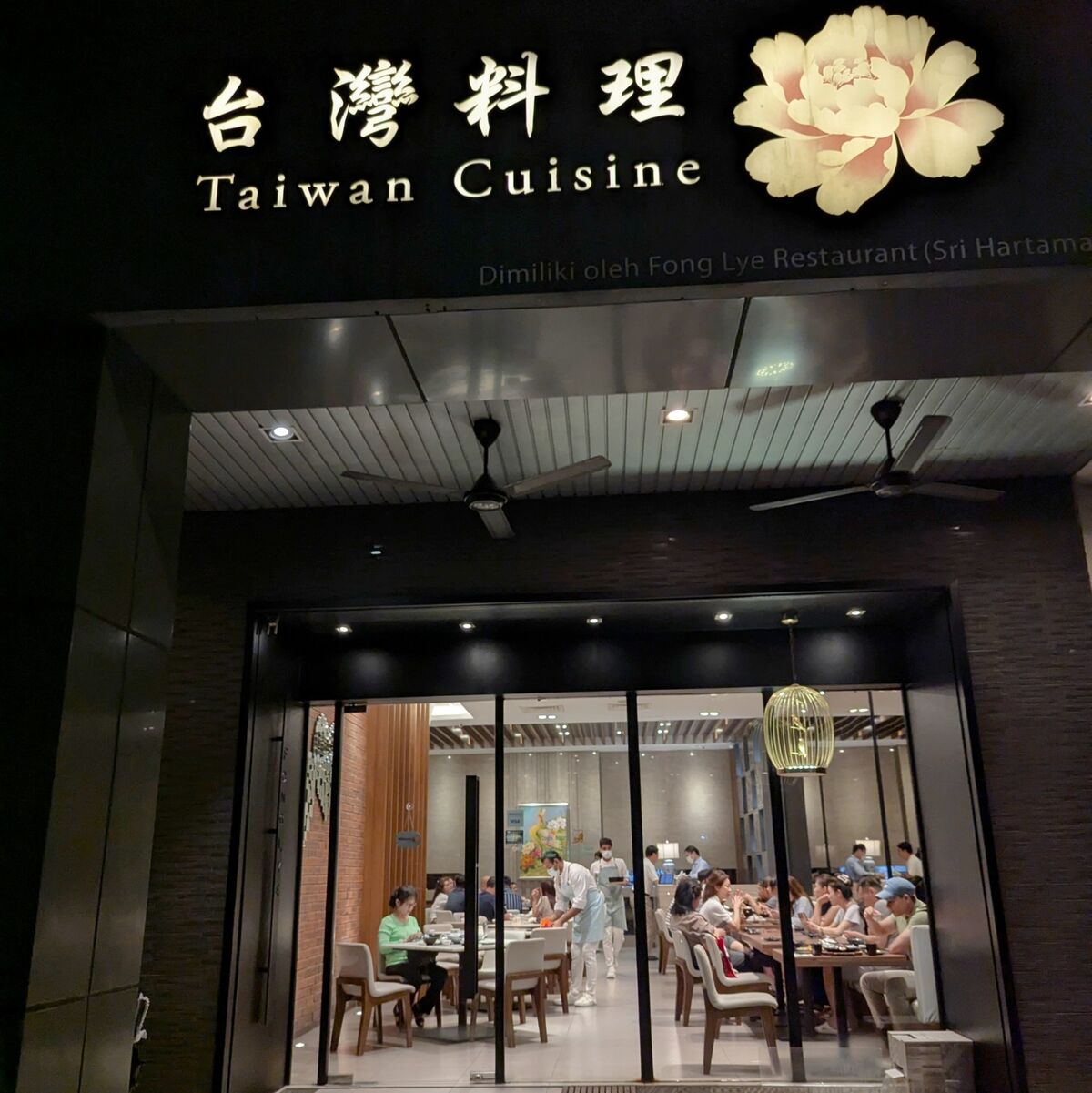 PXL_20250223_120616626~2