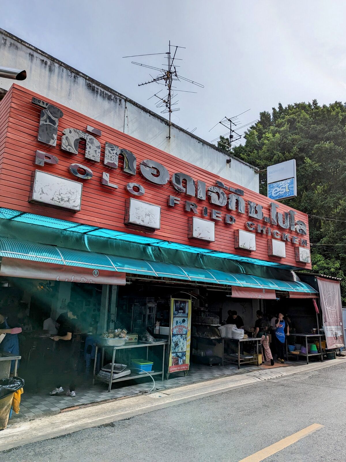 PXL_20230909_023039582~2