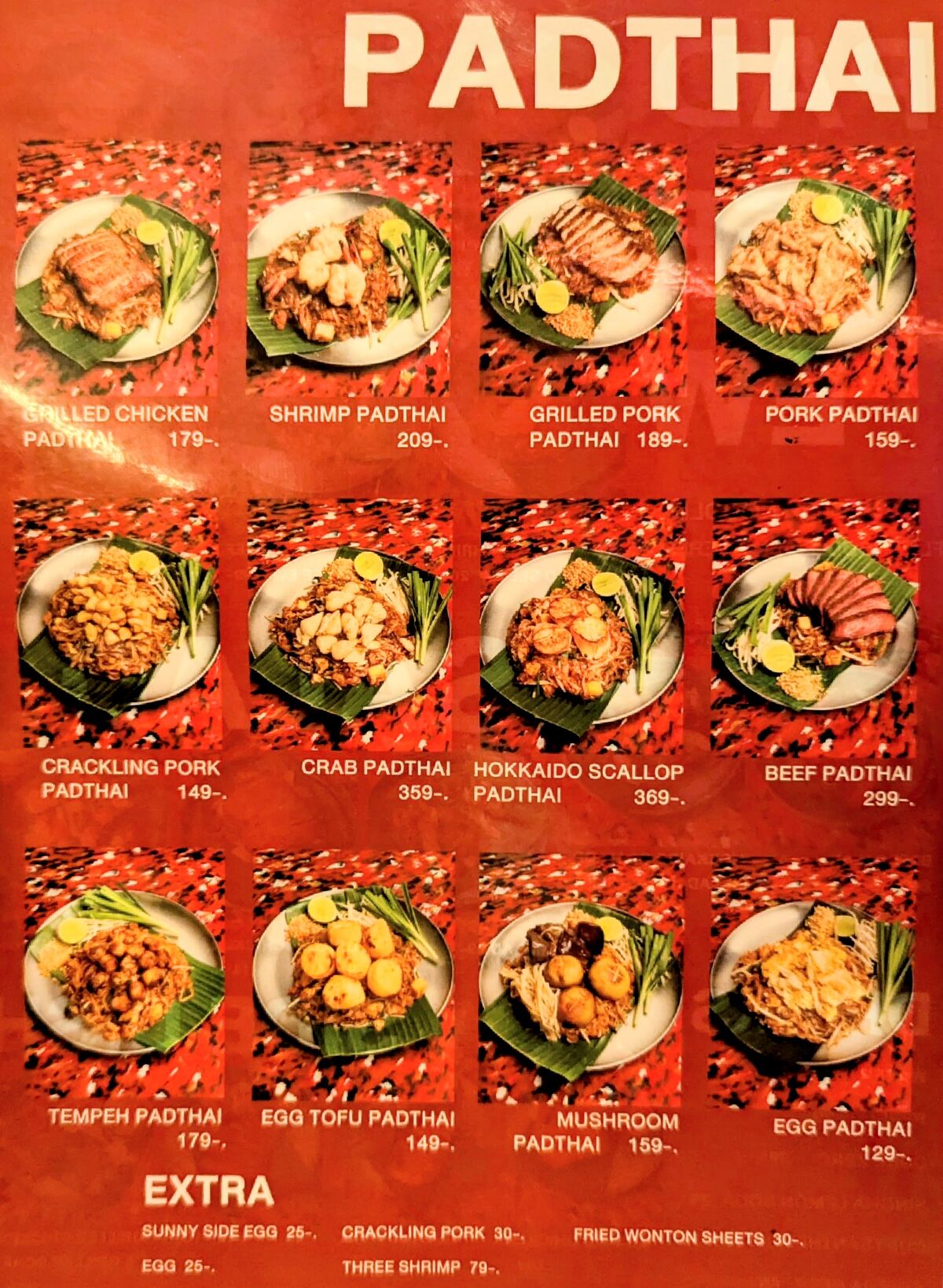 PXL_20250727_052934791~2