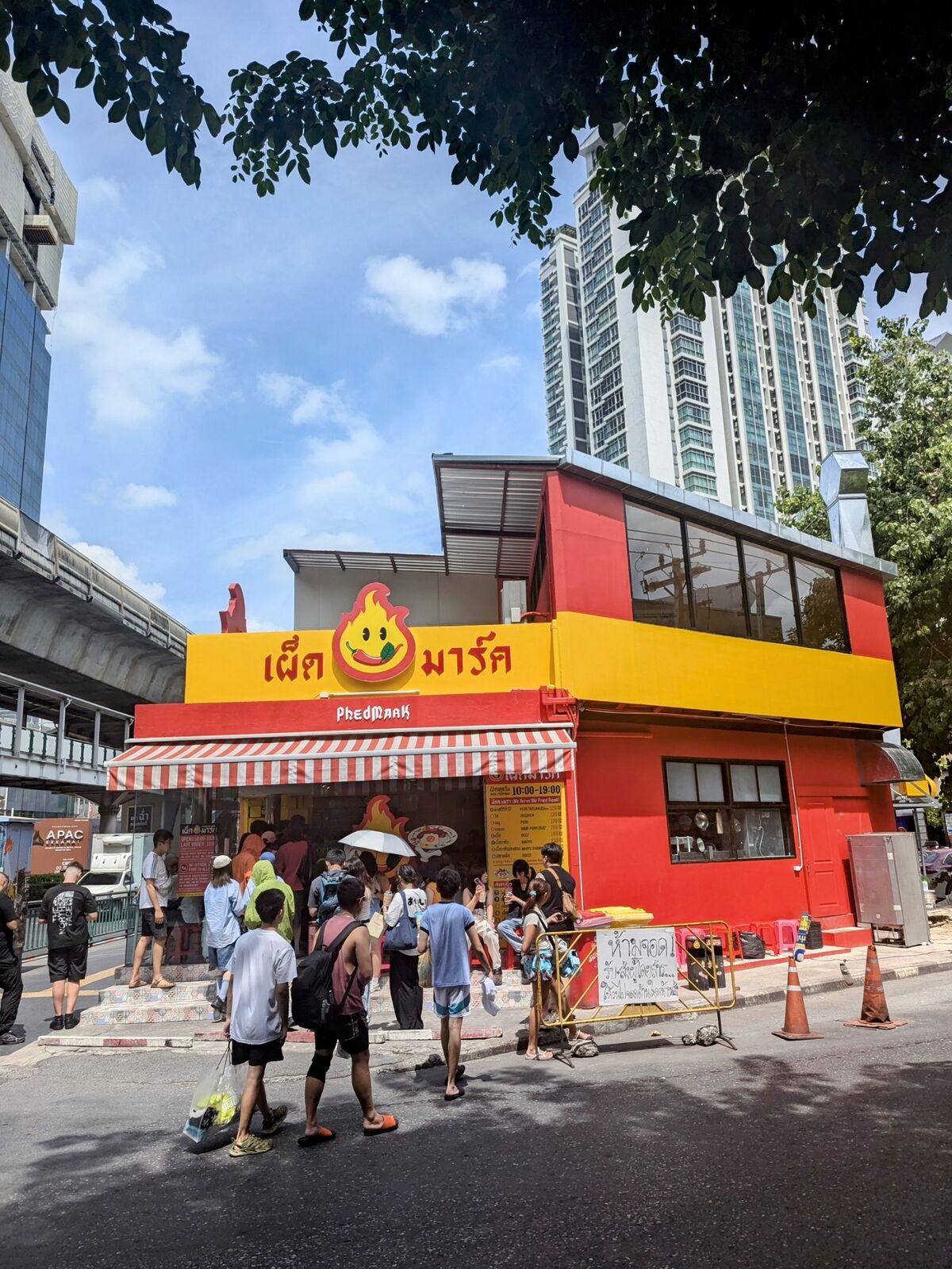 PXL_20240622_065655964~2