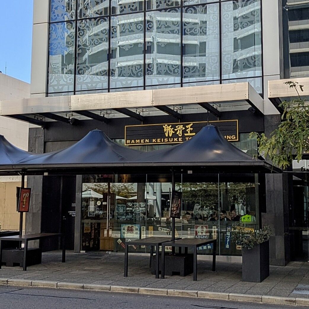 PXL_20250322_035106669~2