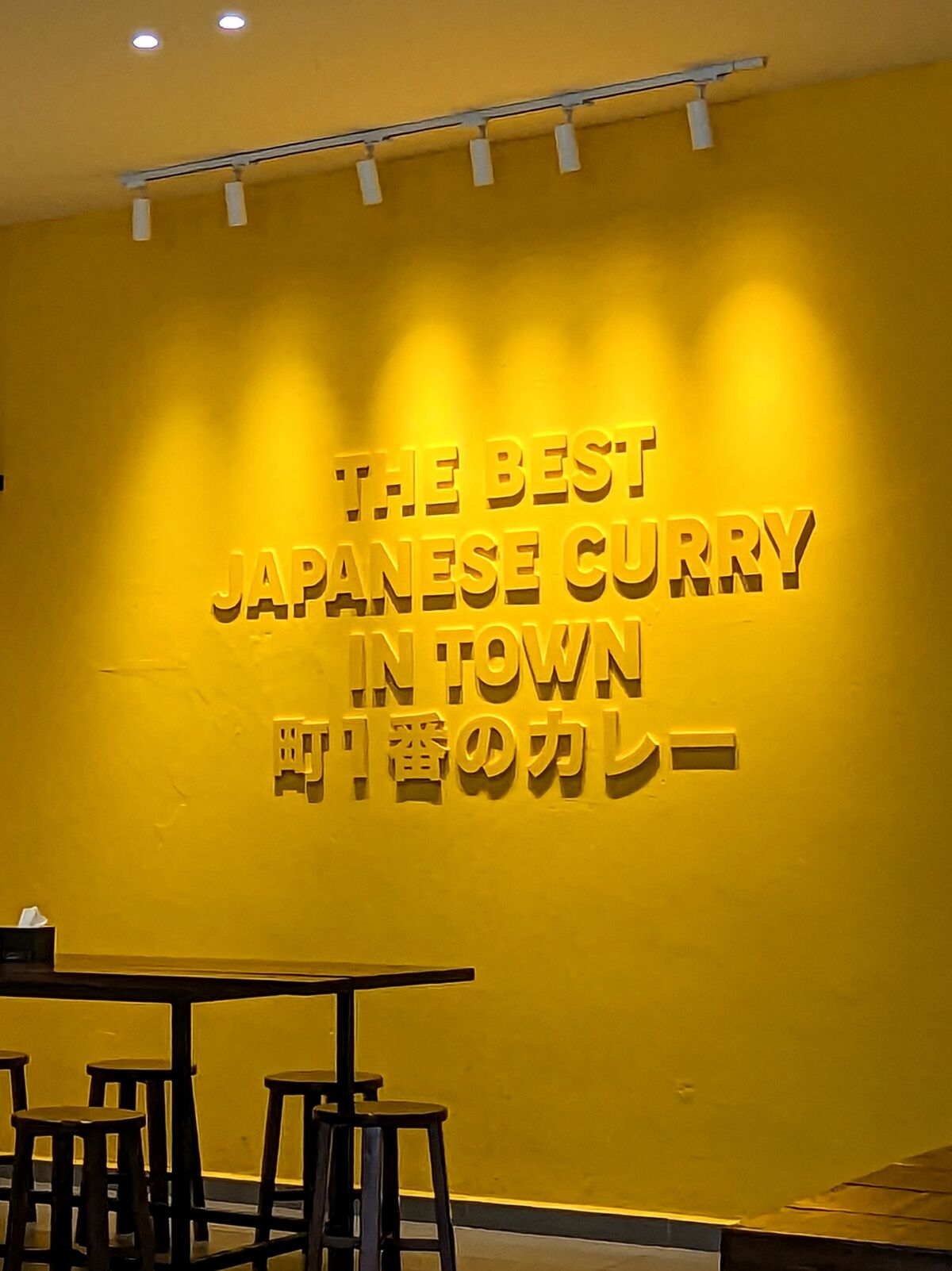 PXL_20231201_054801517~2