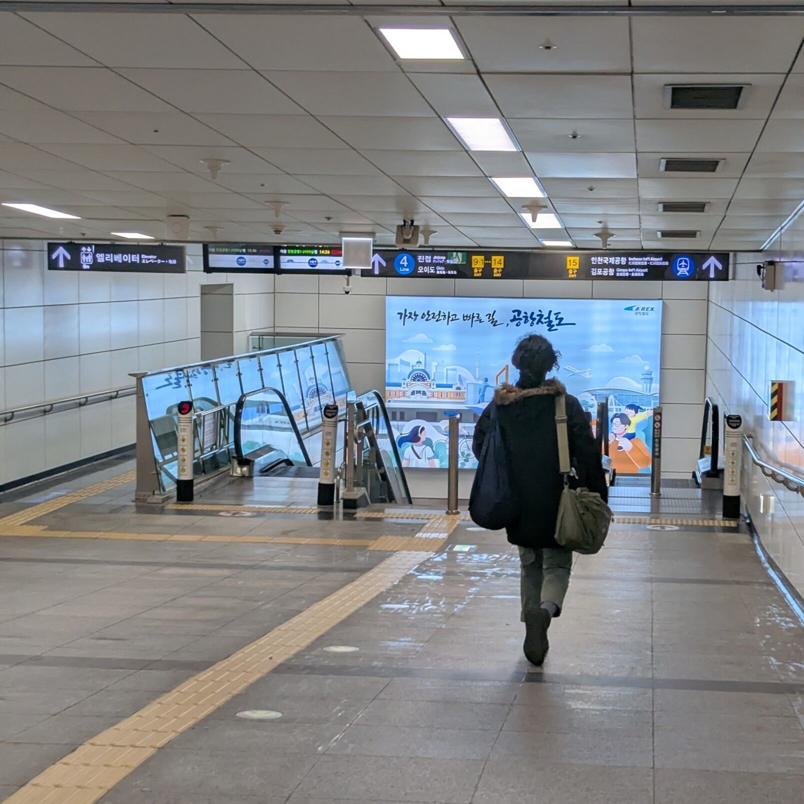 PXL_20251124_053352994