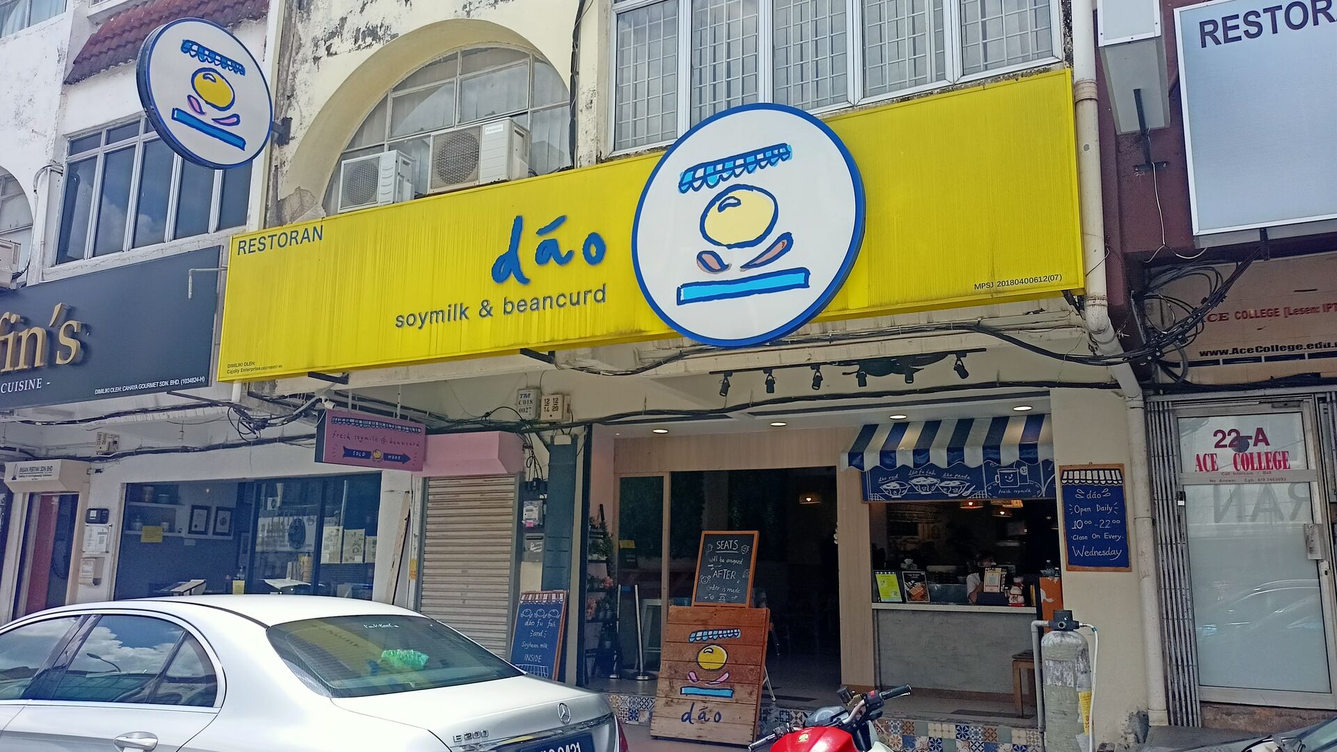 IMG20230427134711