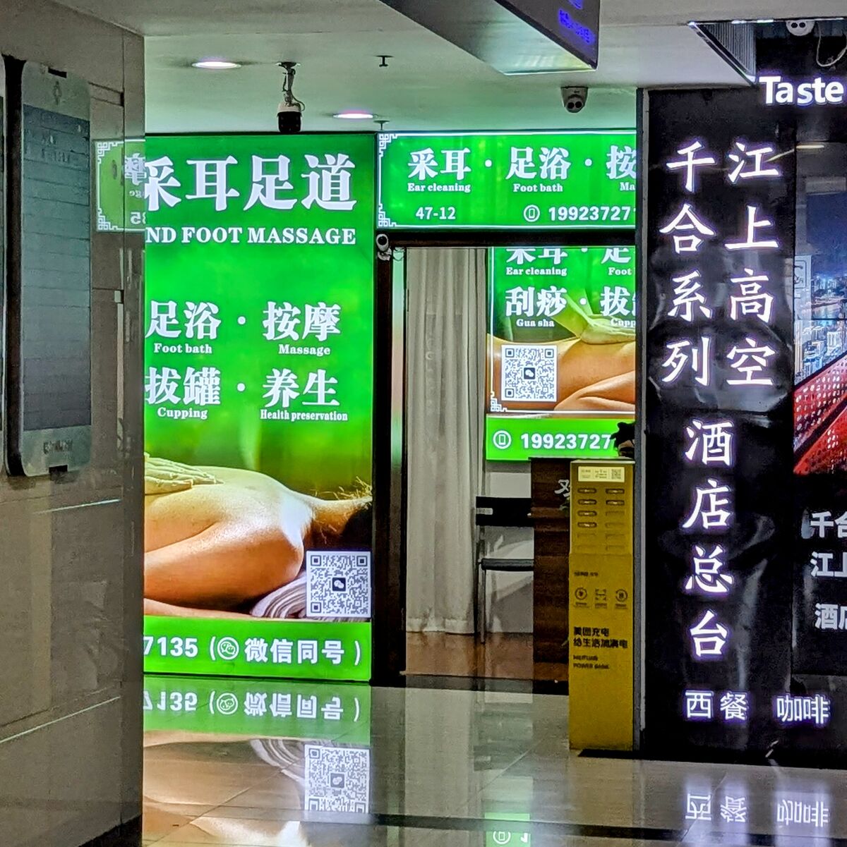 PXL_20250628_155252600.PORTRAIT.ORIGINAL~2