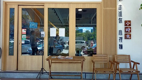 IMG20210308124454_00