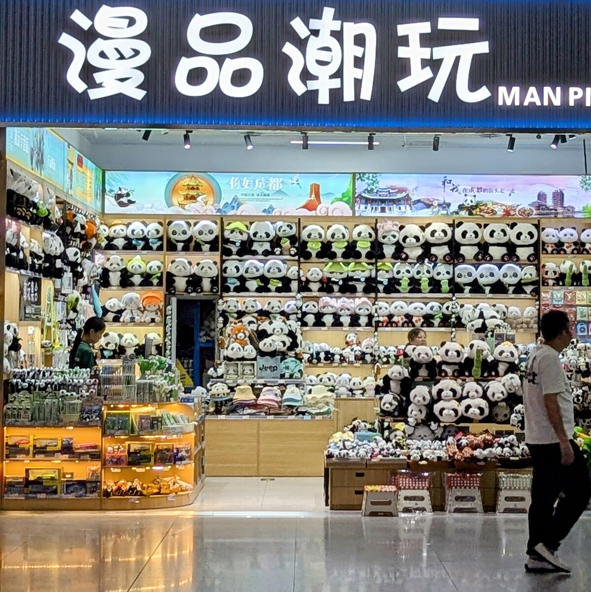 PXL_20250628_113510270.PORTRAIT.ORIGINAL~2