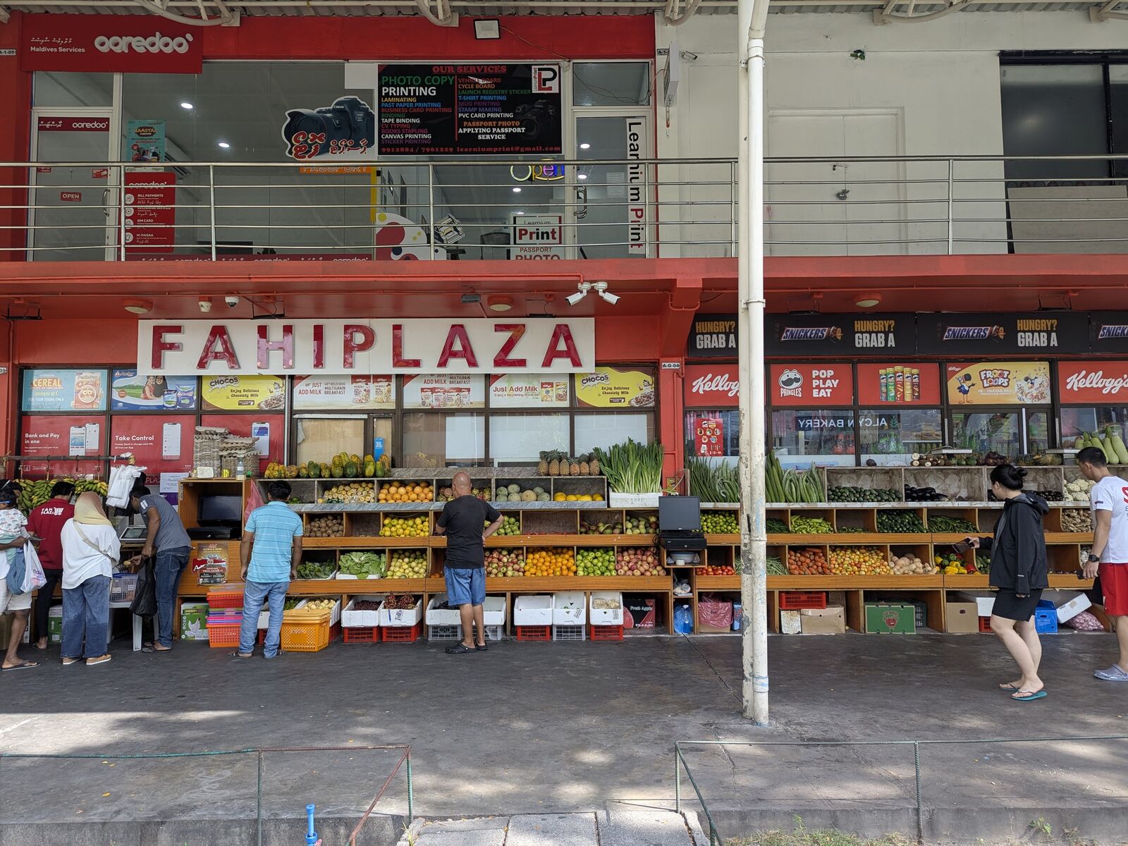 PXL_20241229_042017383