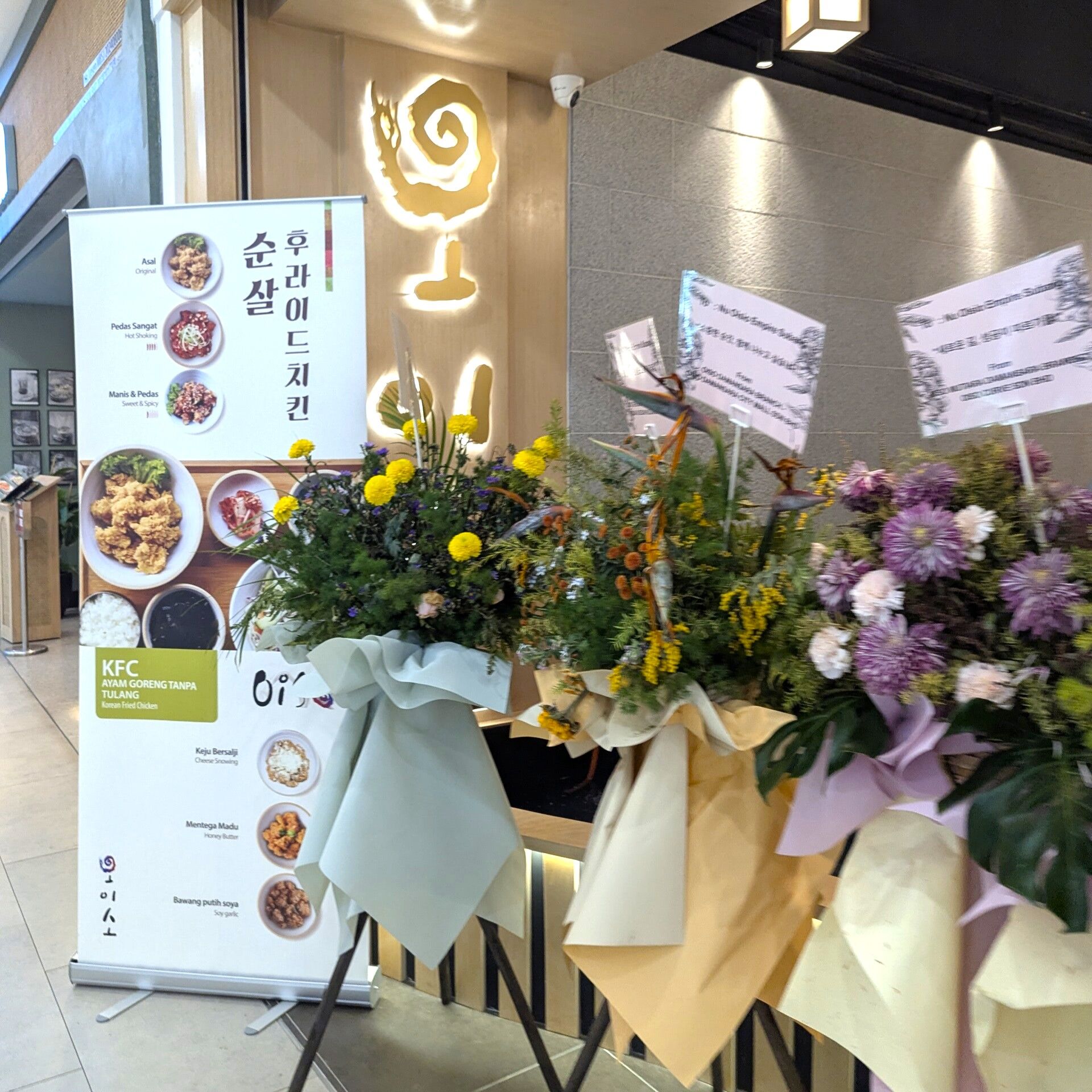 サバは優に国境を超える＠Oiso Nu empire subang jaya : クアラルンプールのゴリ飯