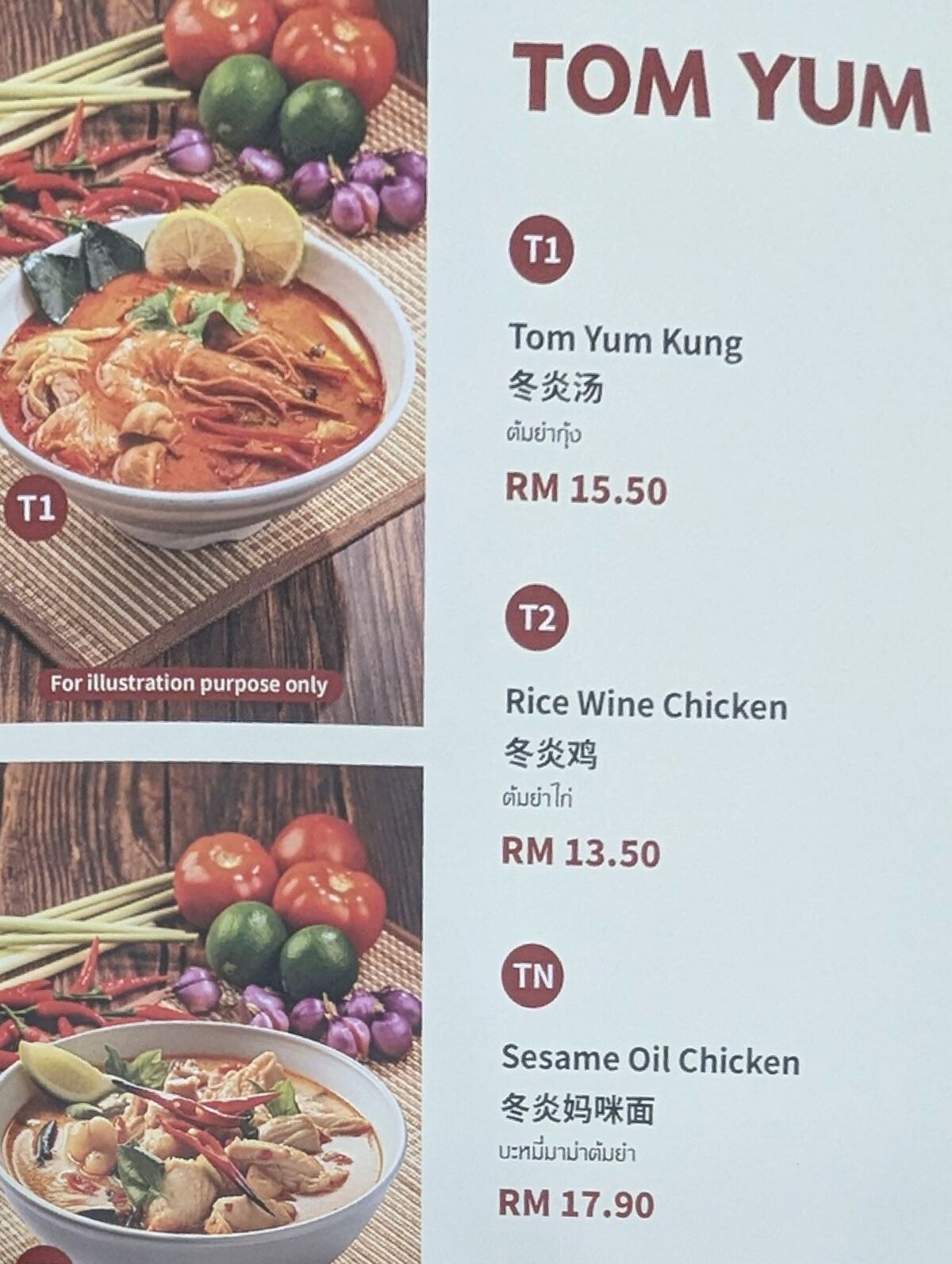 PXL_20250609_052748820~2