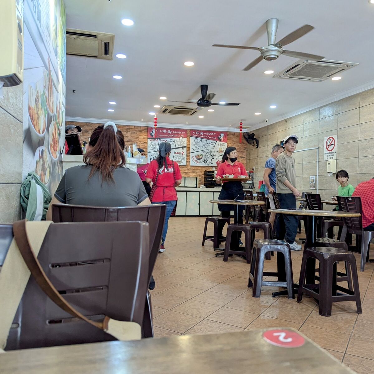 PXL_20250406_045247463~2