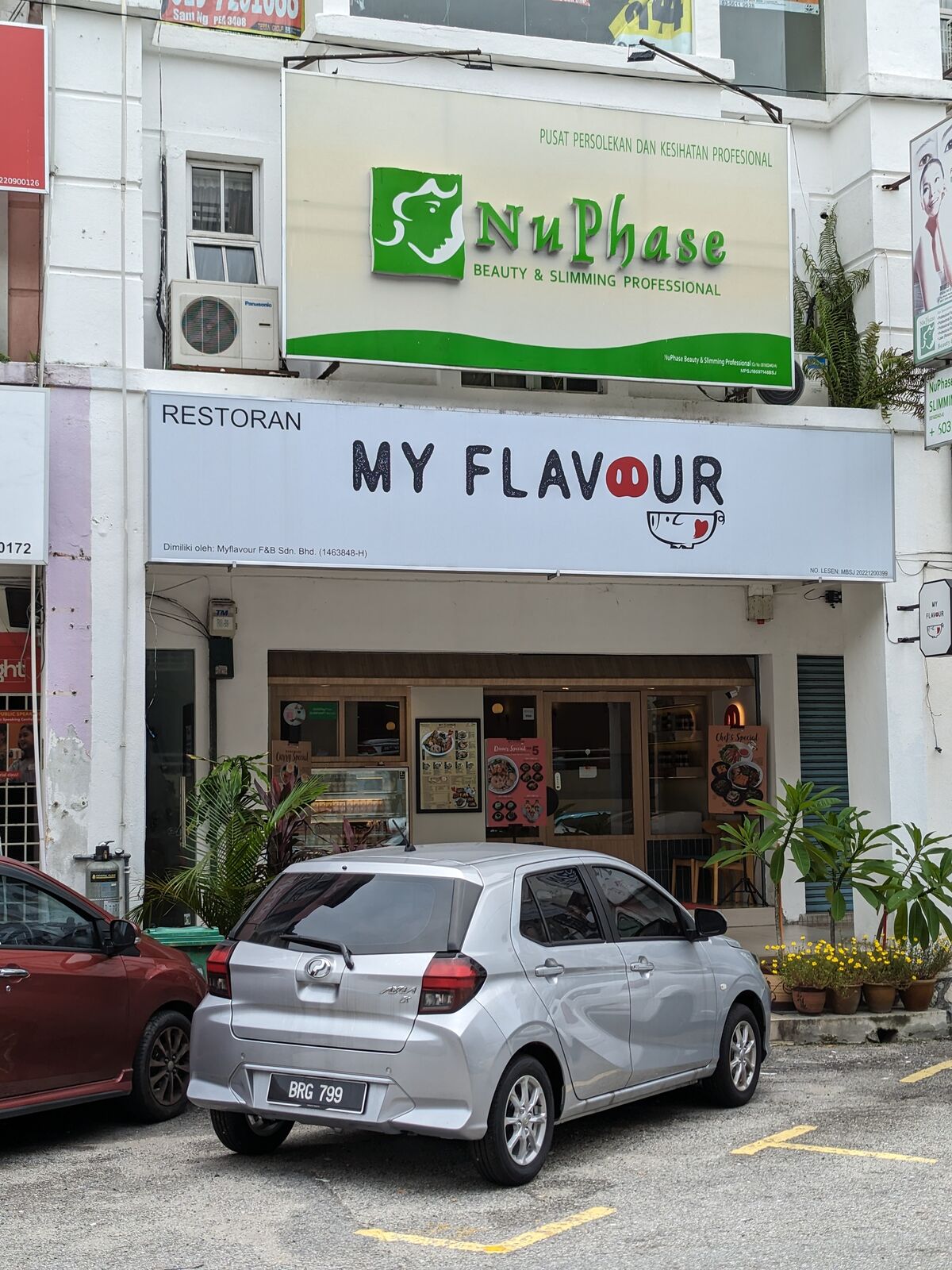 PXL_20230904_054709204