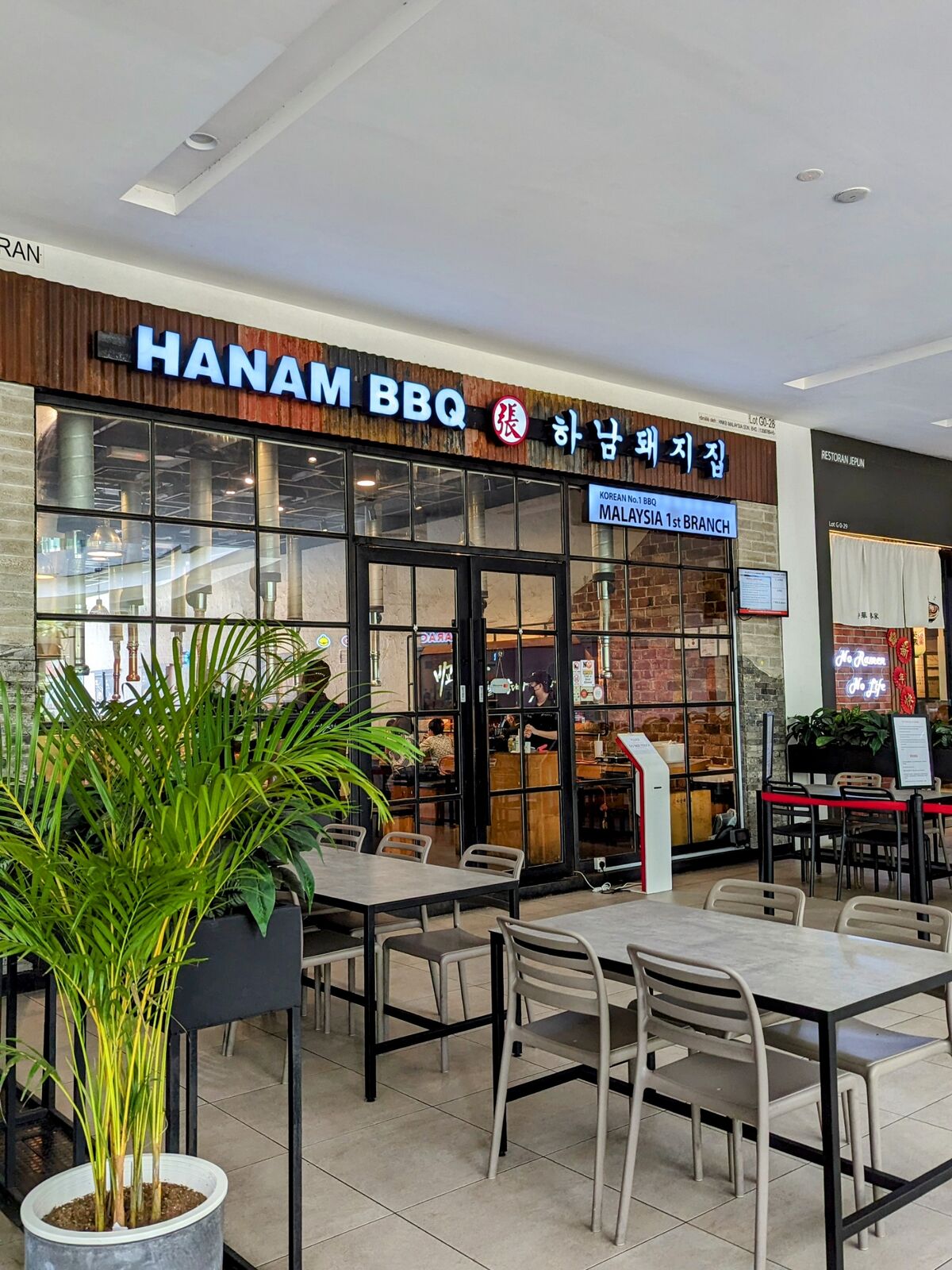 PXL_20240121_051400595~2