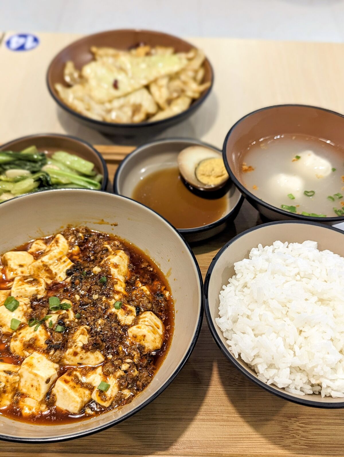 PXL_20240428_051658684.PORTRAIT~2