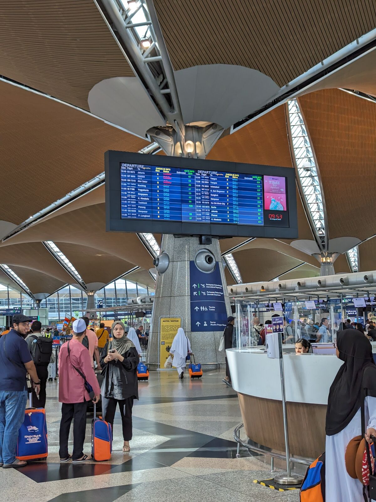 PXL_20230810_015323026