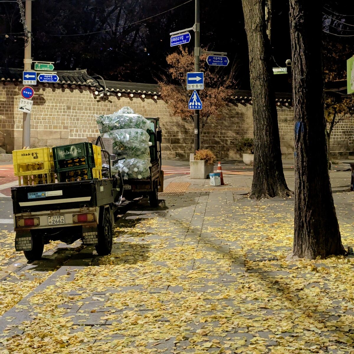 PXL_20251123_093356670~2