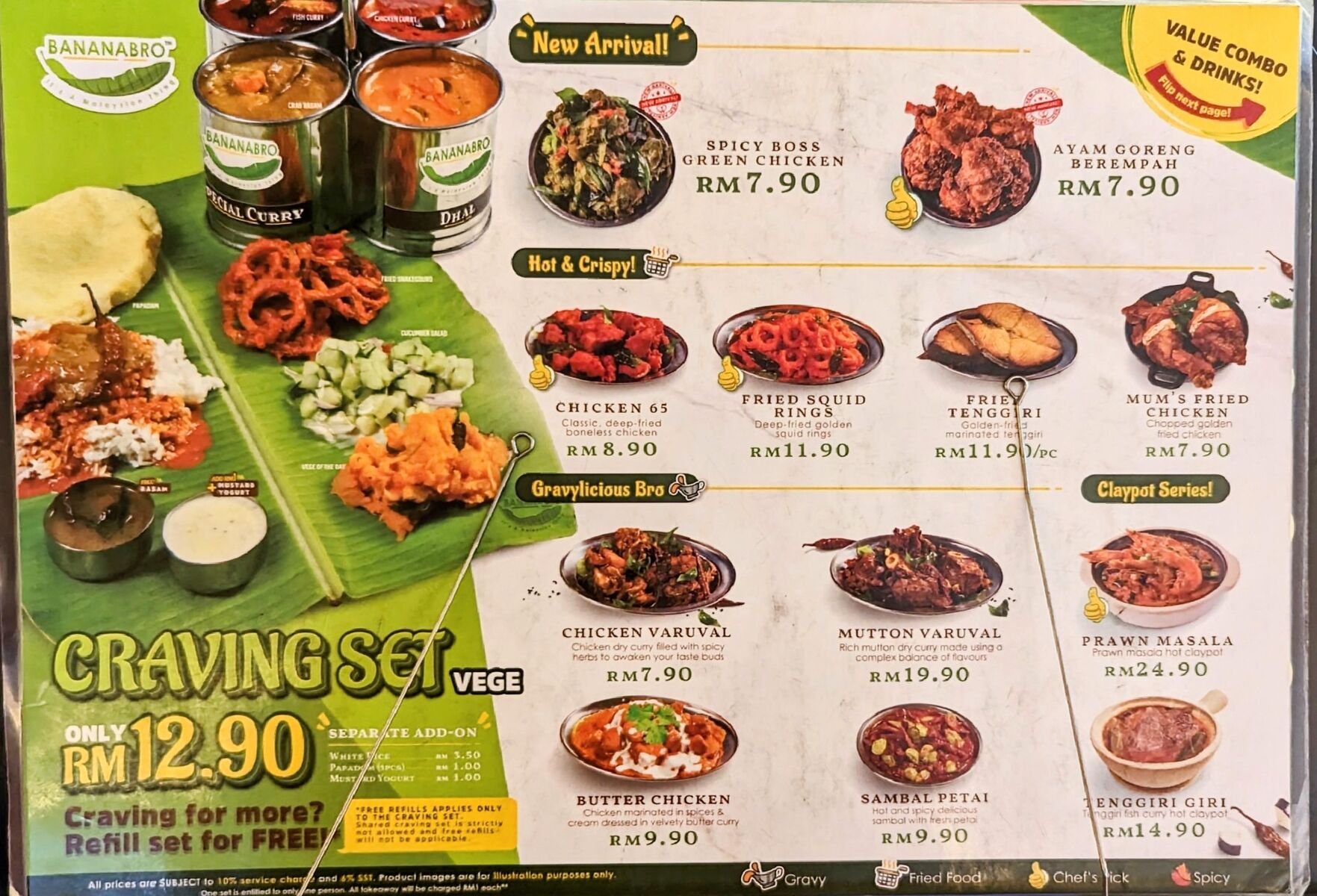 PXL_20230705_044540771~3