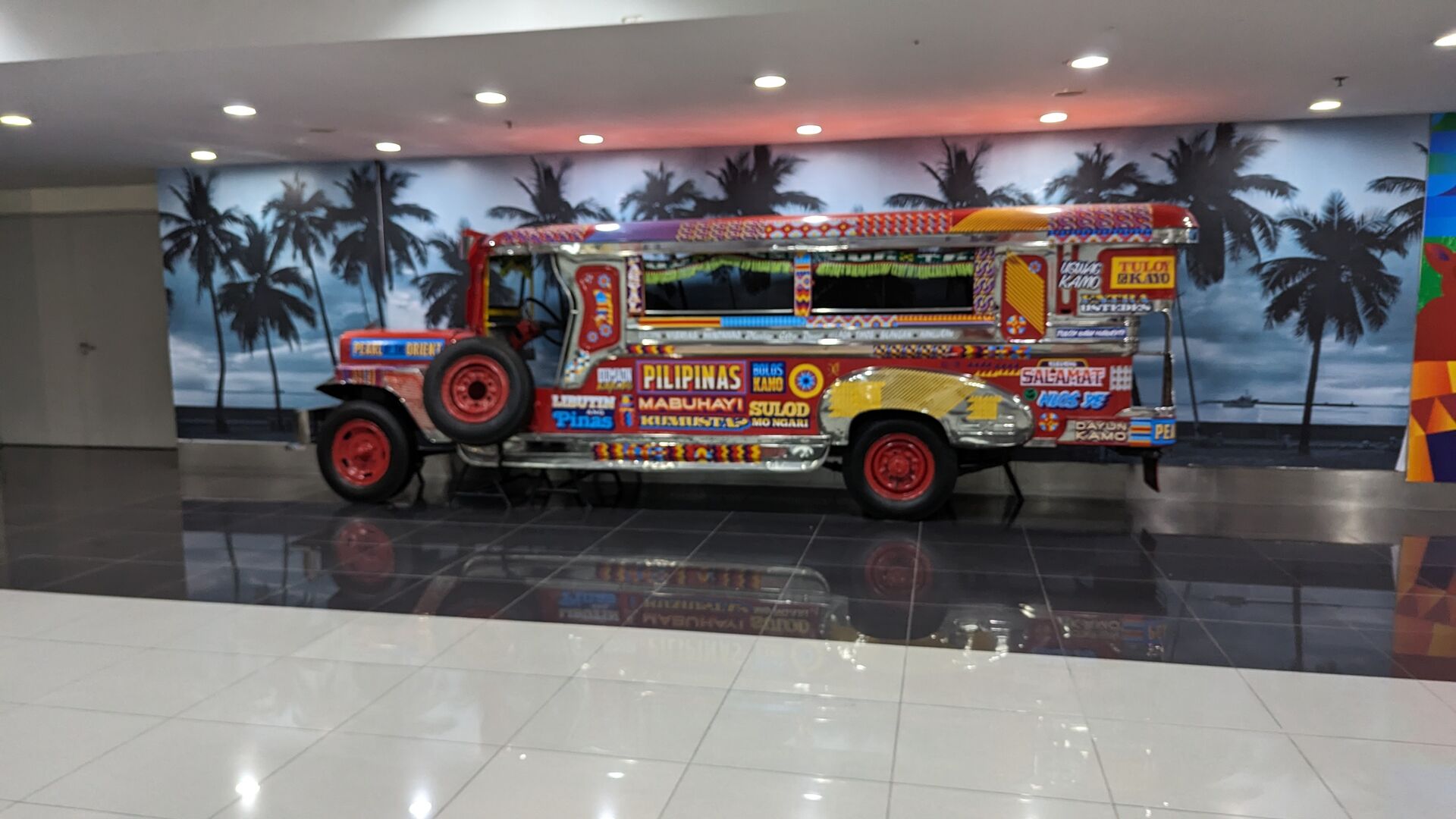 PXL_20230628_221556509