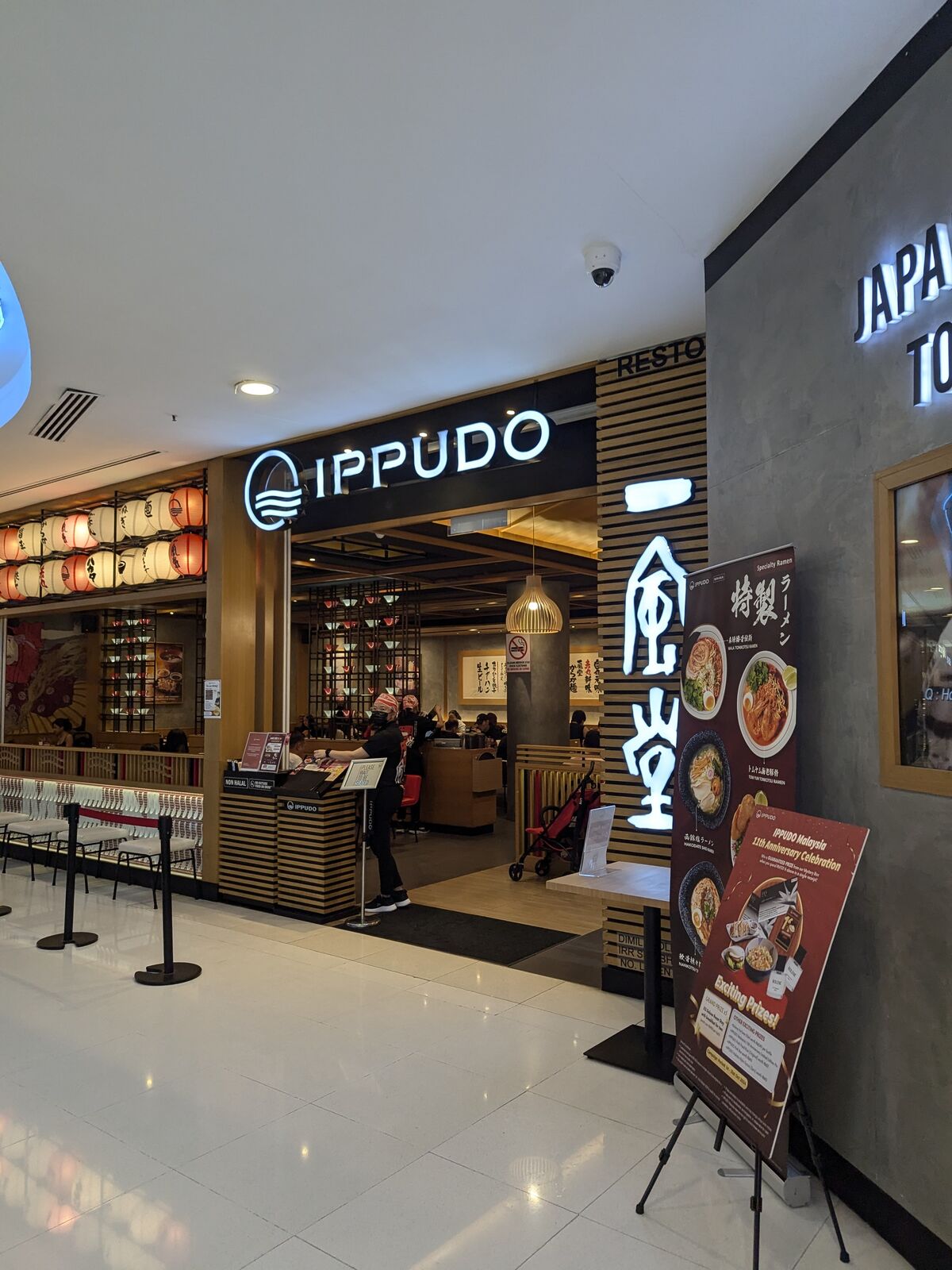 PXL_20241010_114935673