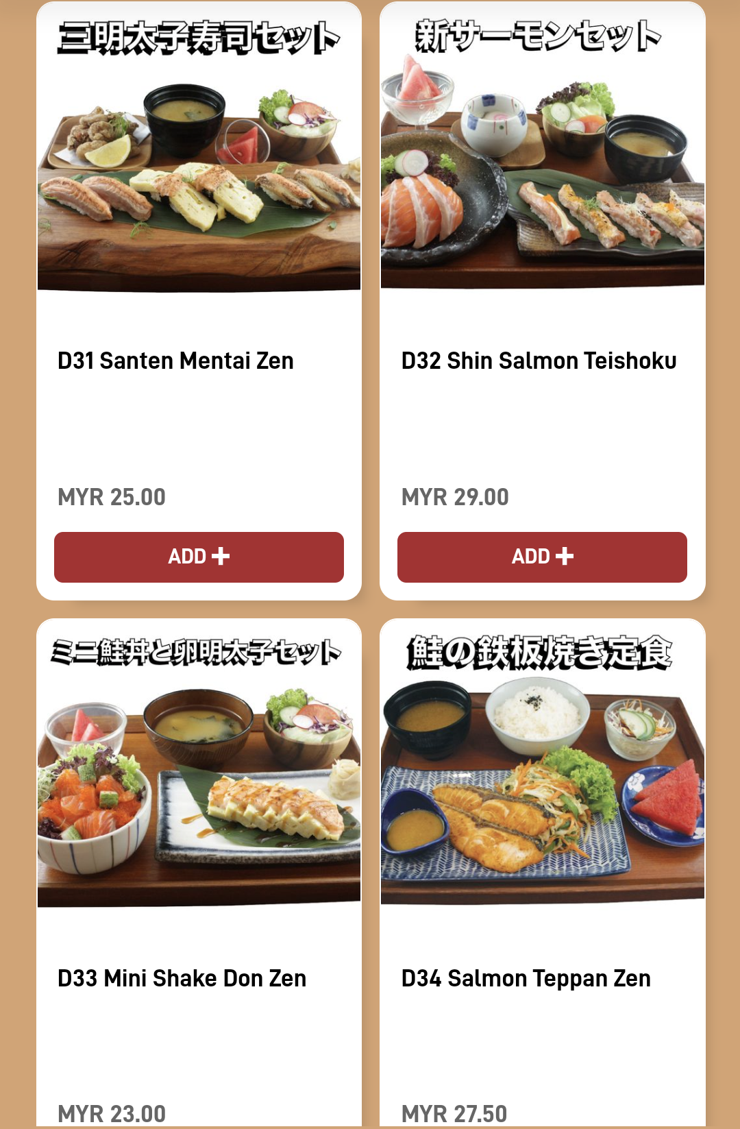 Screenshot_20241204-121642~2