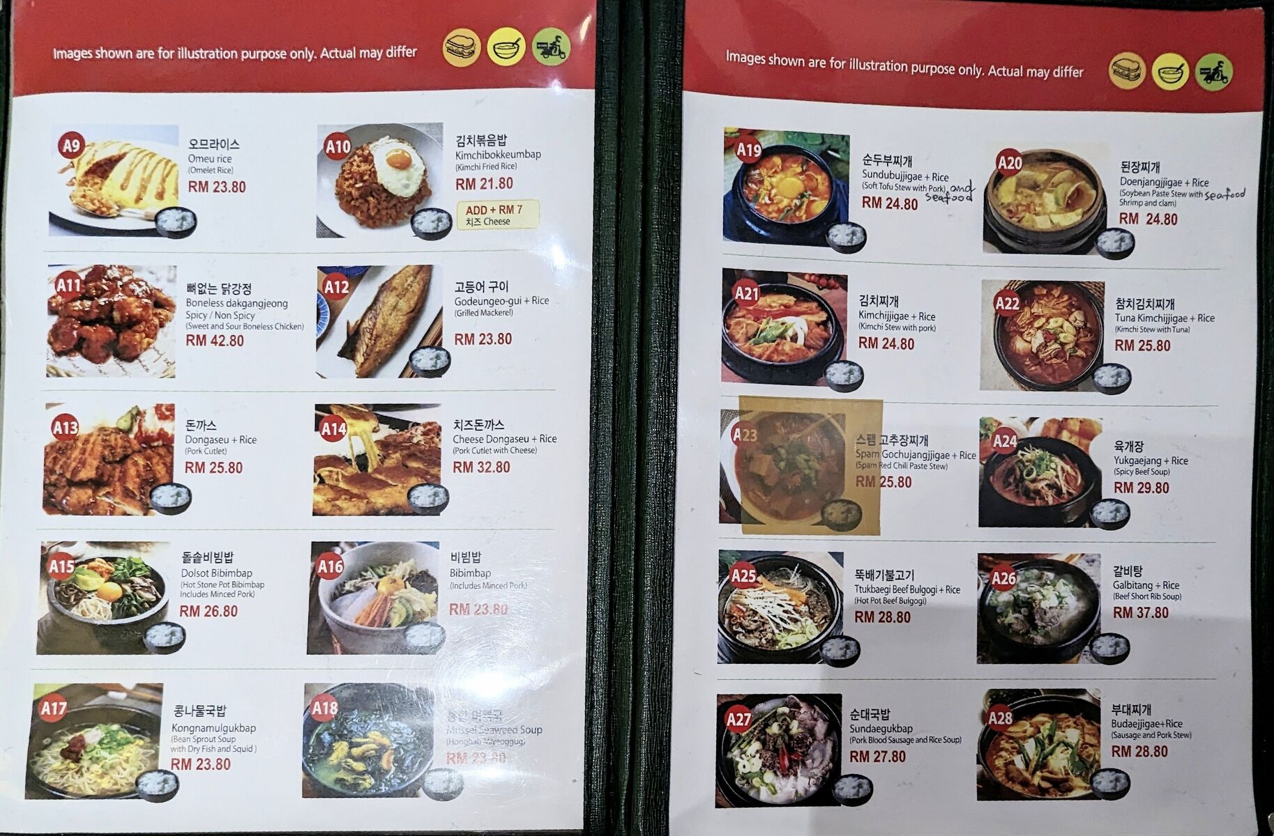 PXL_20240514_122525694~2