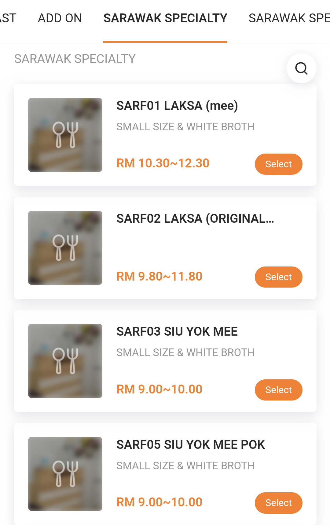 Screenshot_20231215-121447