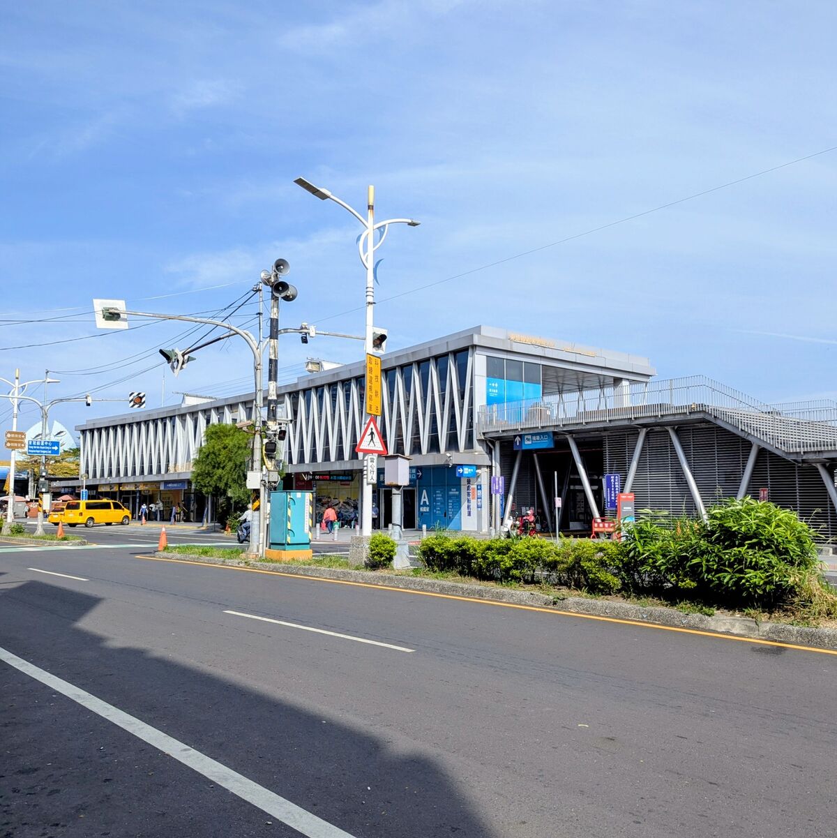 PXL_20250901_002547612~2