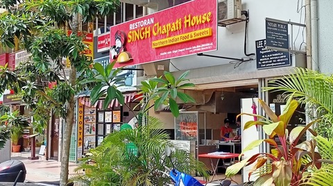 IMG20210105125852_00