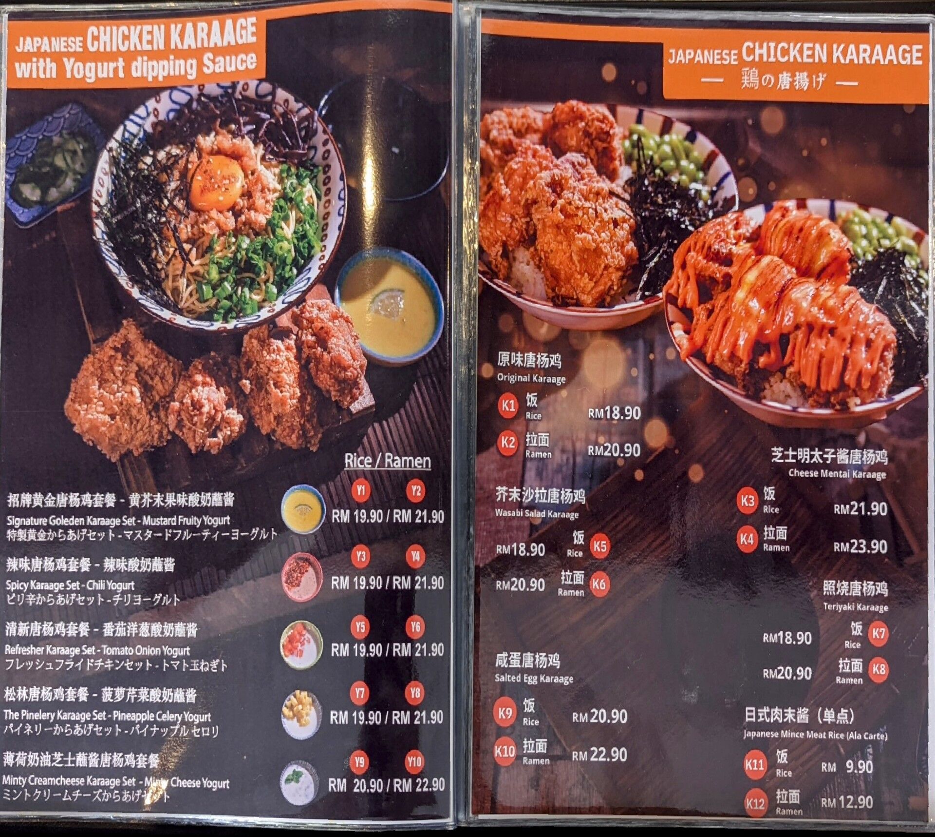 PXL_20241205_055653162~2