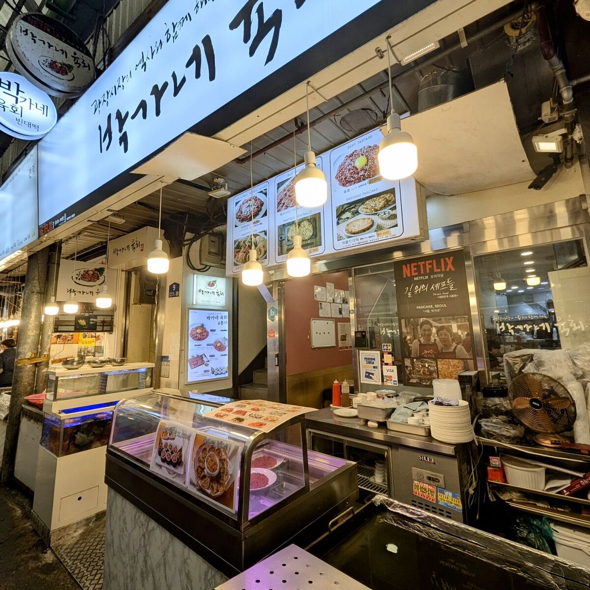 PXL_20251123_013903627~2