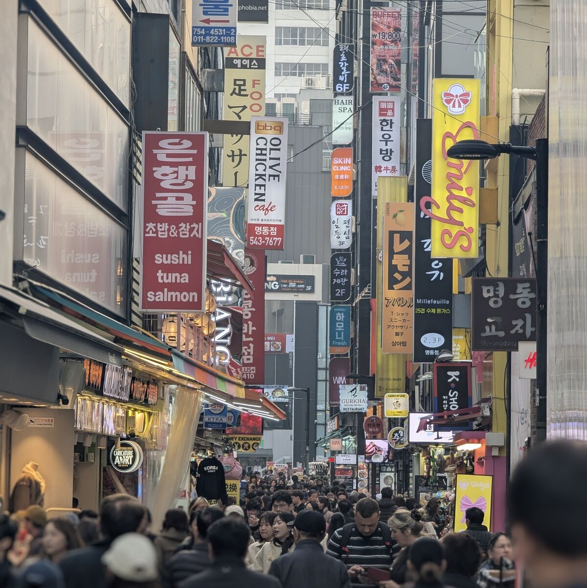 PXL_20251124_045409160~2