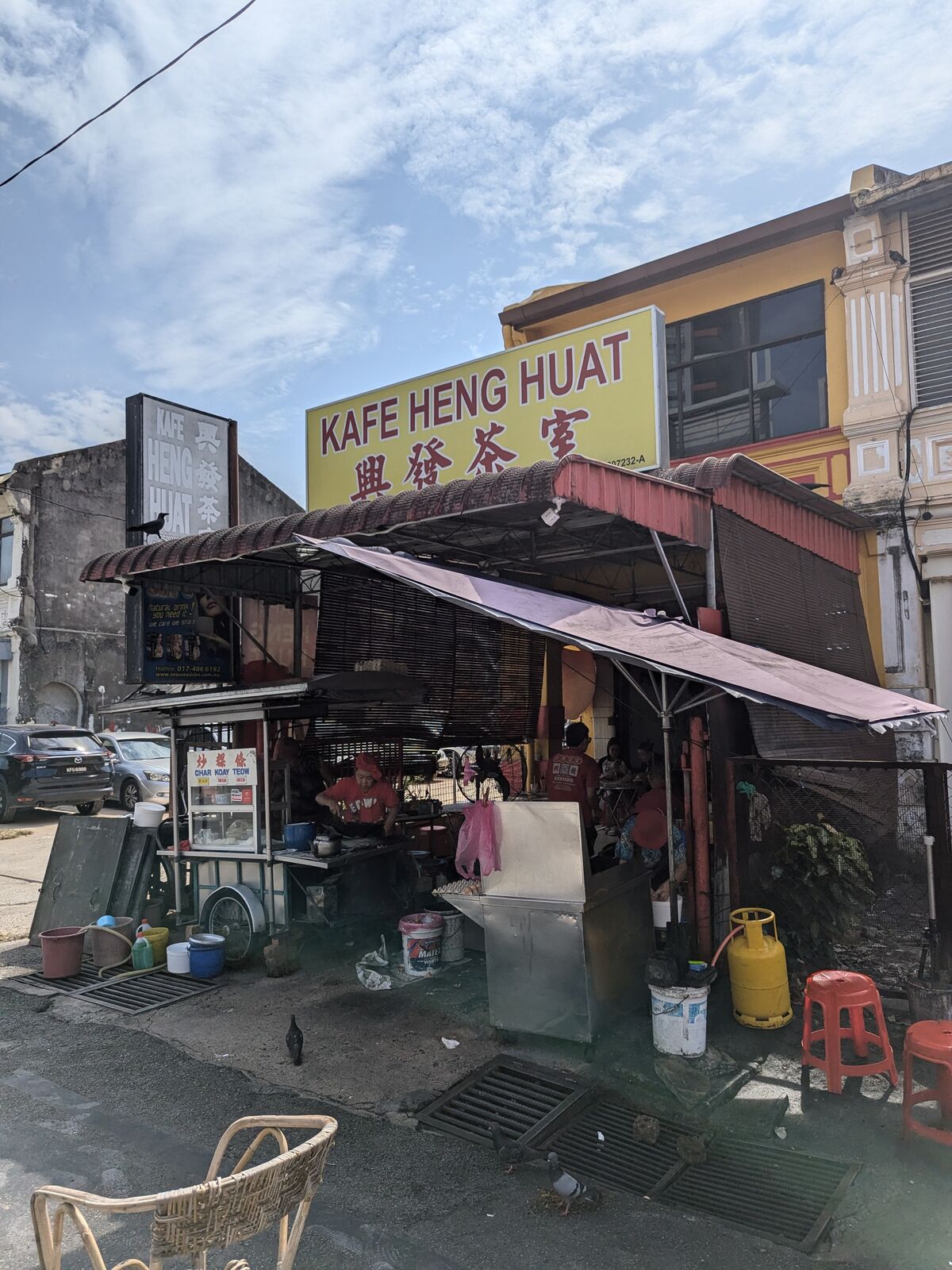 PXL_20240727_073421255