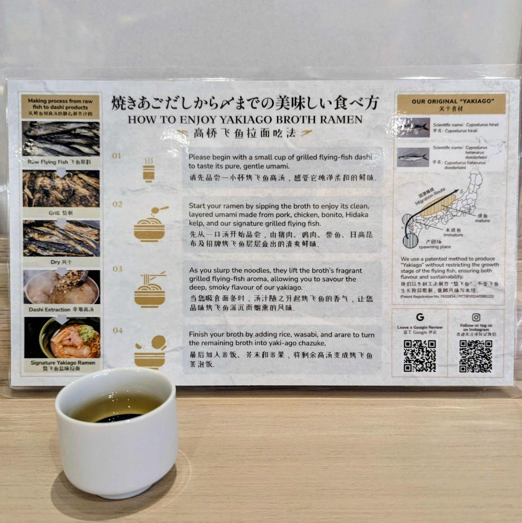 PXL_20260208_051733033~2