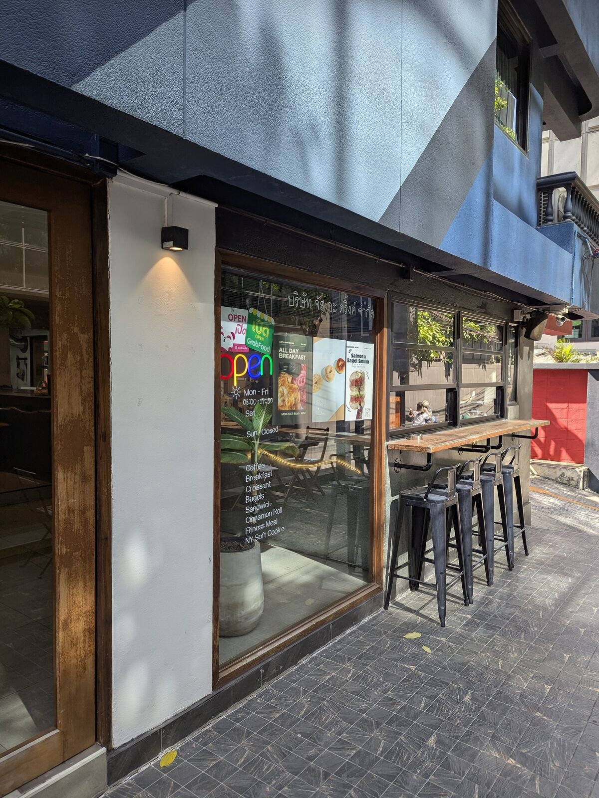 PXL_20241211_034029688