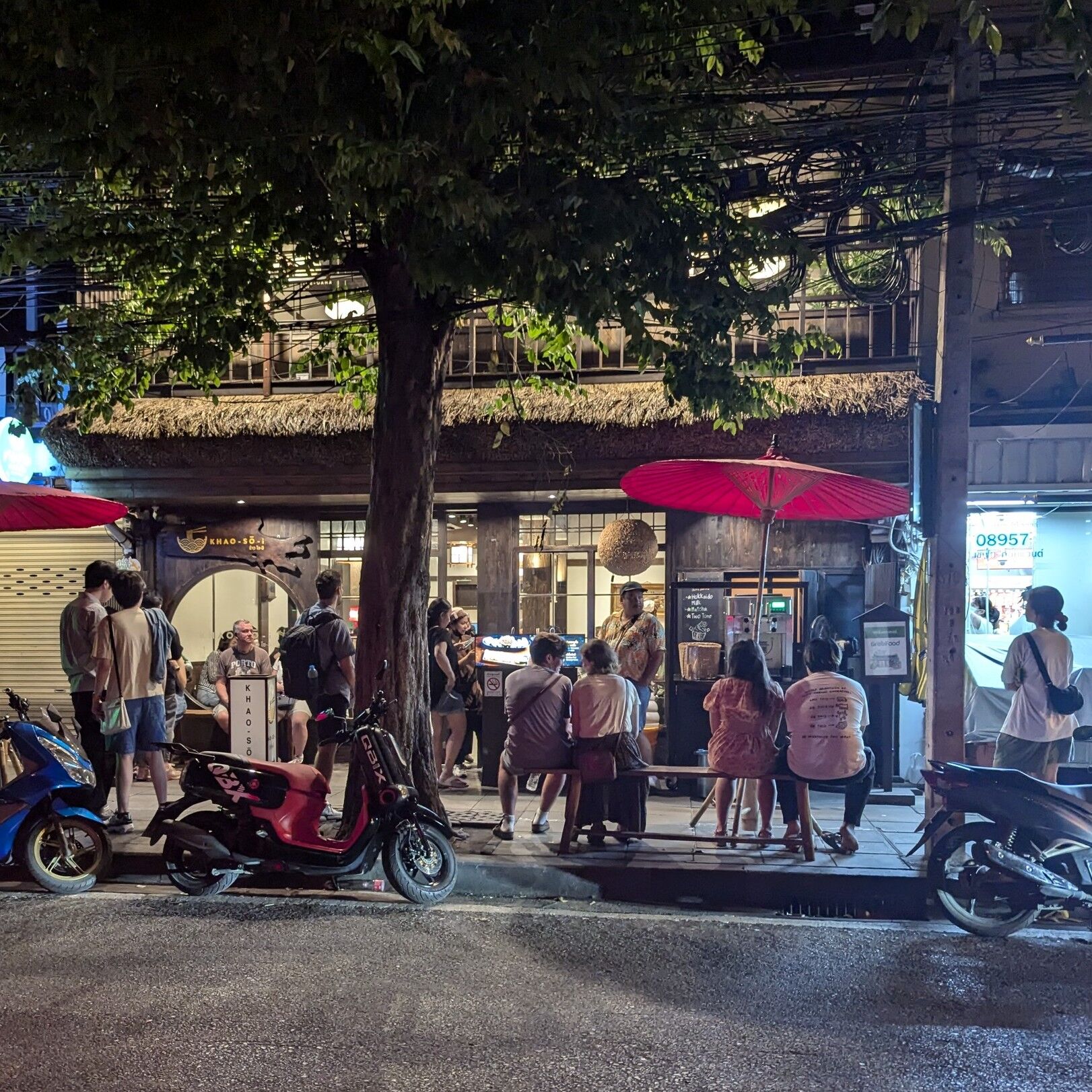 PXL_20240810_123946718~2