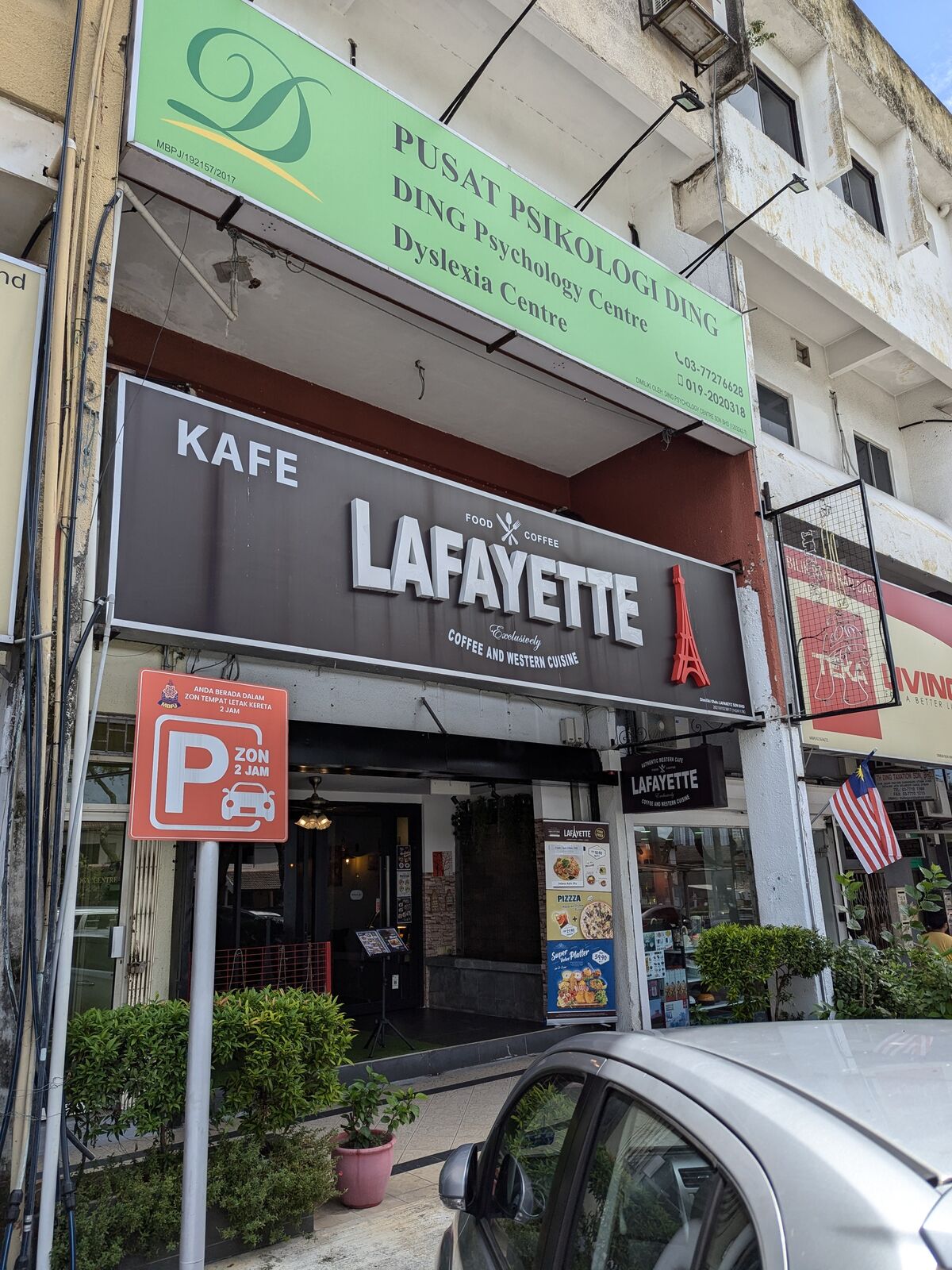 PXL_20241016_045956317