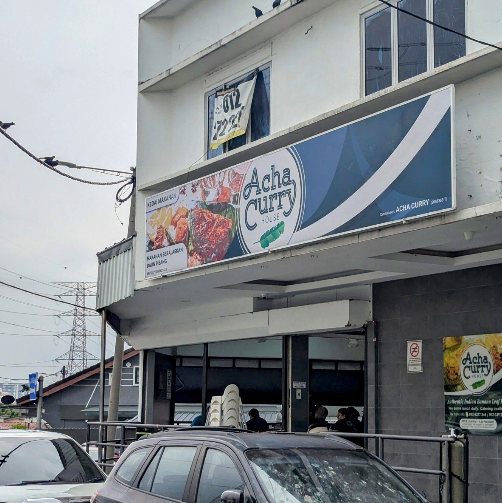 PXL_20250409_040113509~2