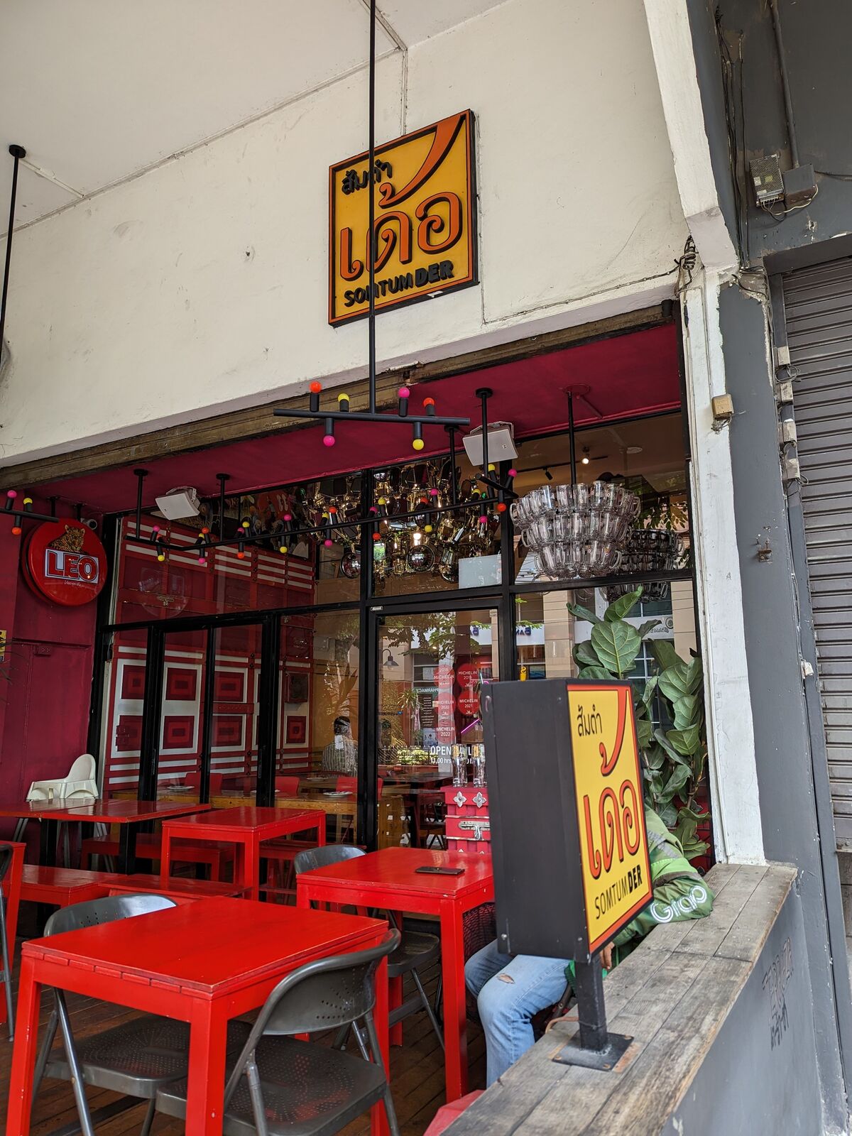 PXL_20230806_052922690