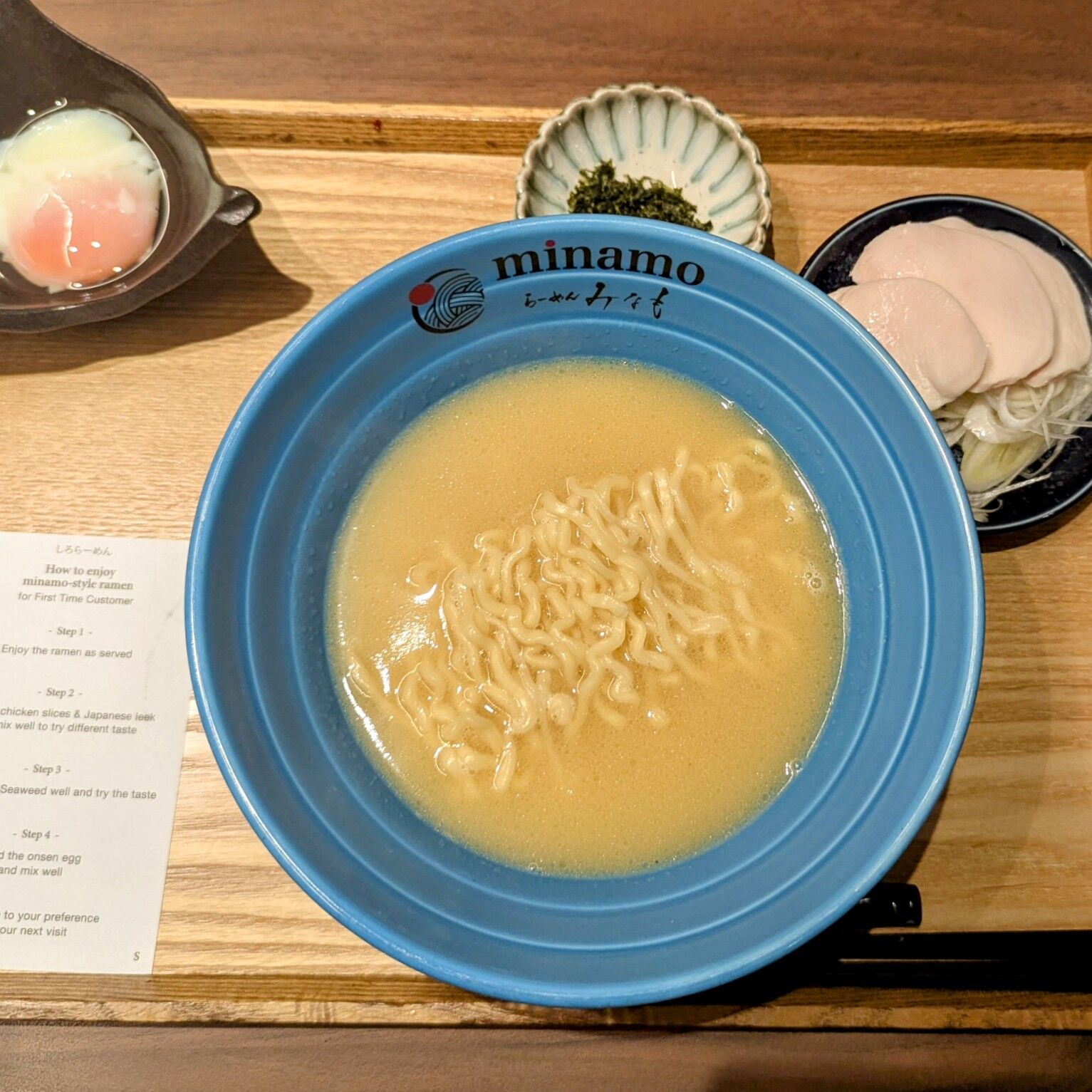 PXL_20250306_115917324~2