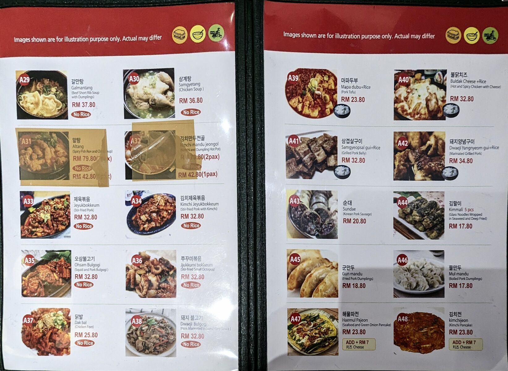 PXL_20240514_122616157~2