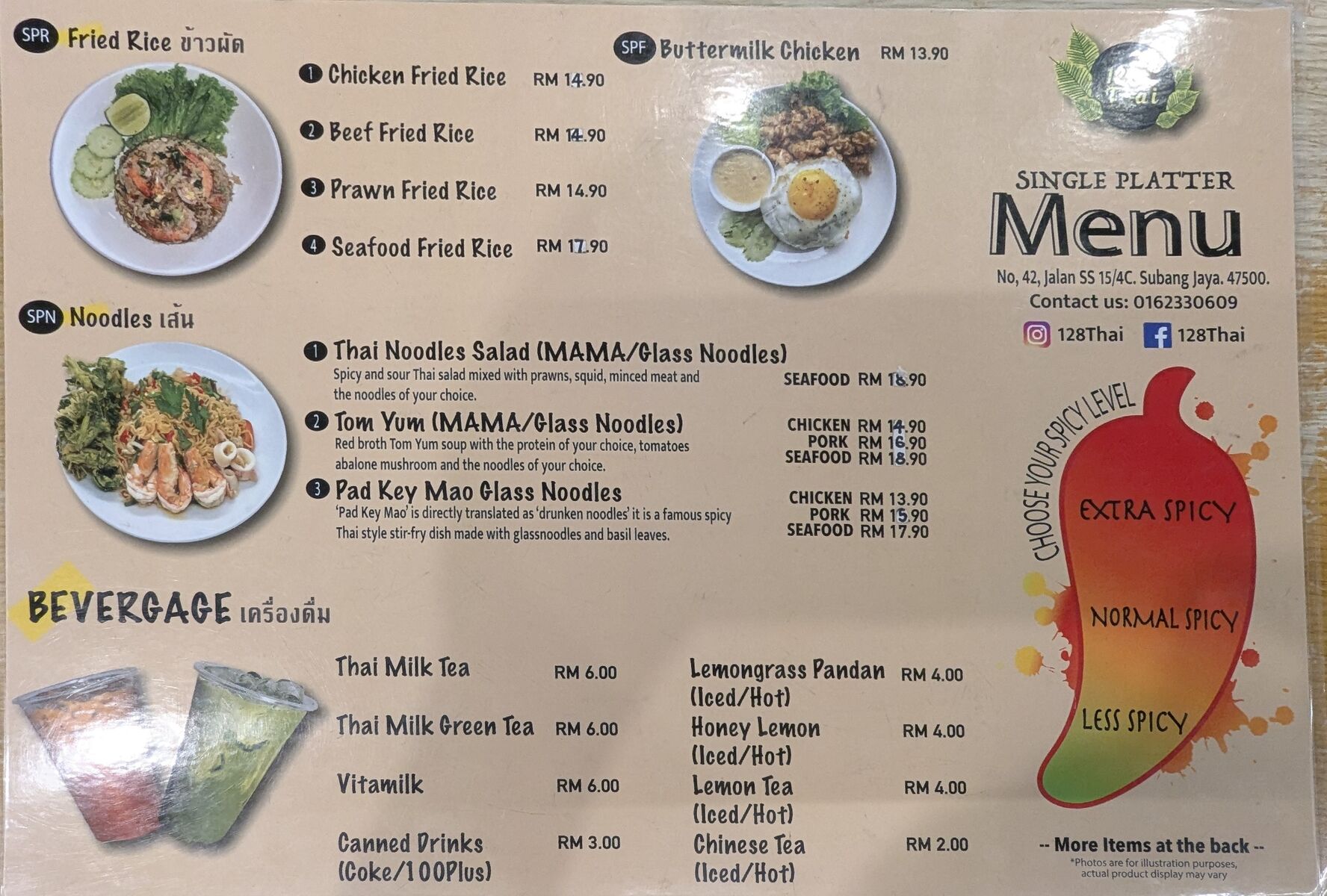 PXL_20250207_053108919~2