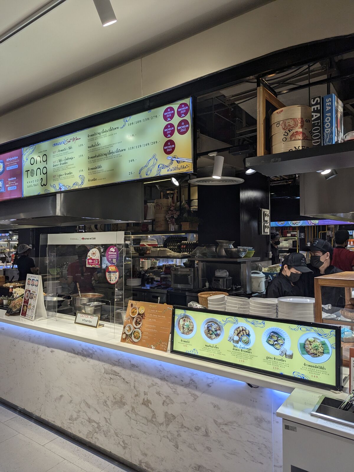 PXL_20240623_035029566