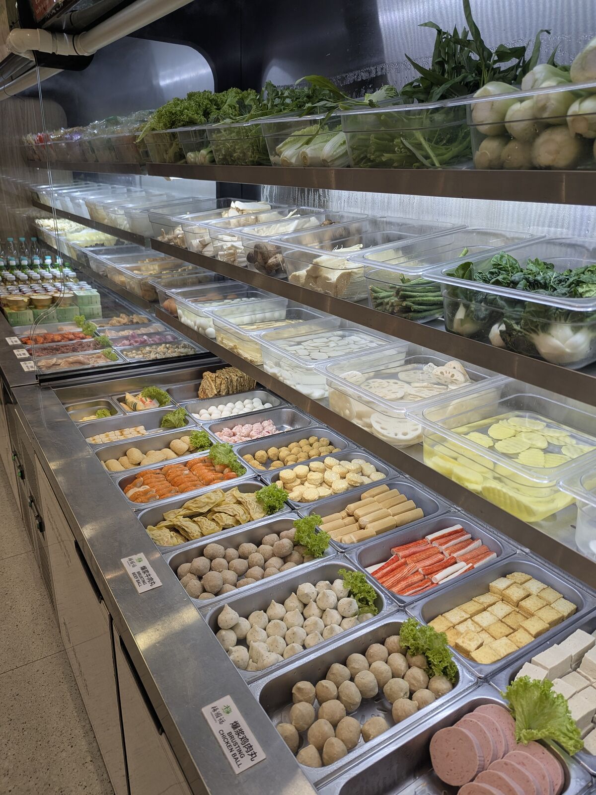 PXL_20251112_142039169