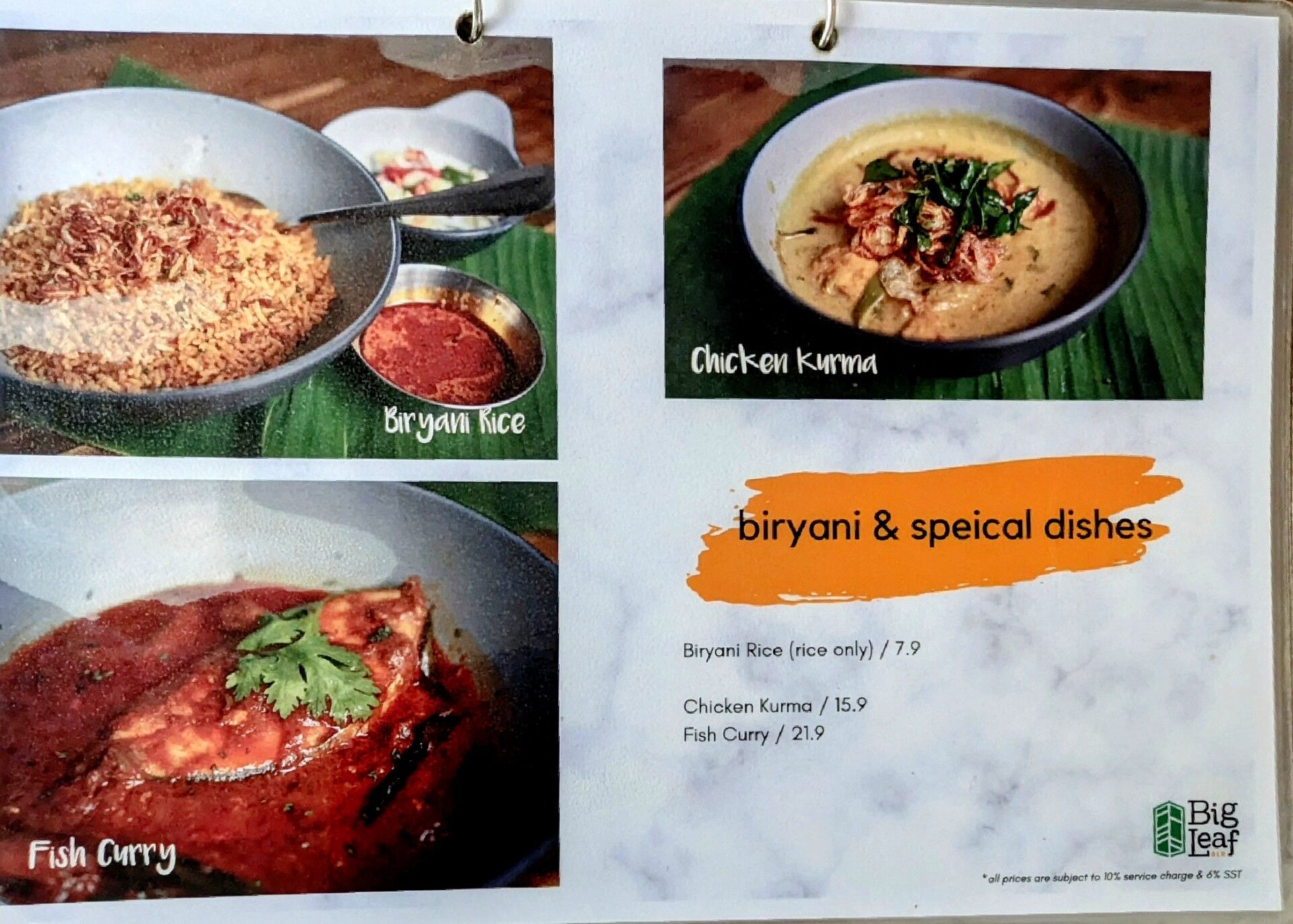 PXL_20240712_043707994~2