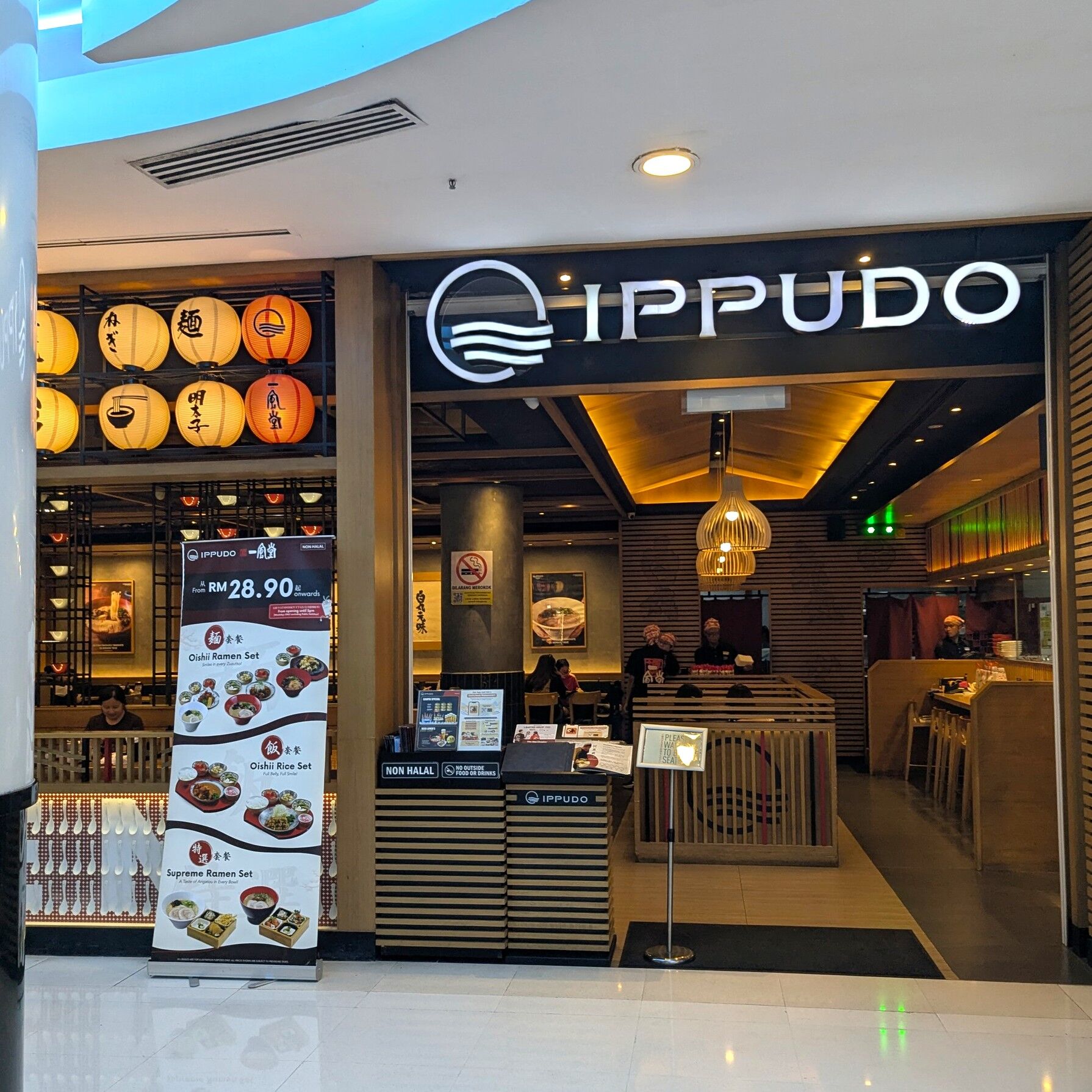 PXL_20260729_053931964