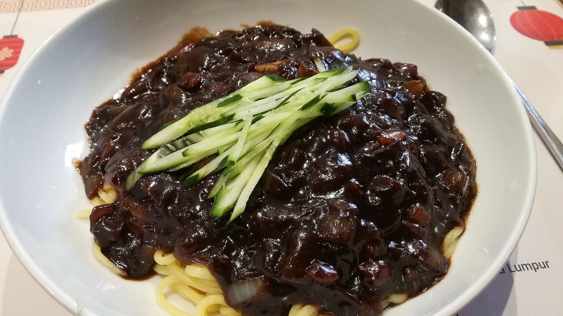 韓国風ジャージャー麵 Buldojang クアラルンプールのゴリ飯 韓国風ジャージャー麵 Buldojang クアラルンプールのゴリ飯