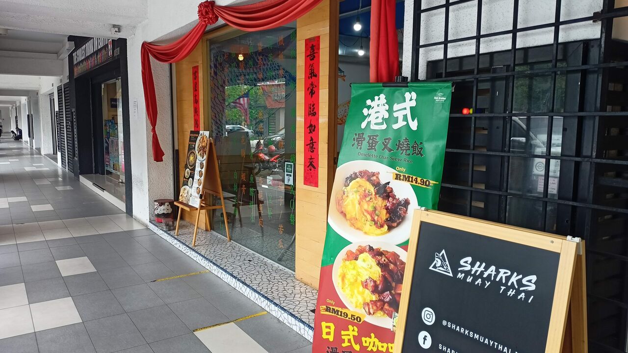 IMG20211105123335